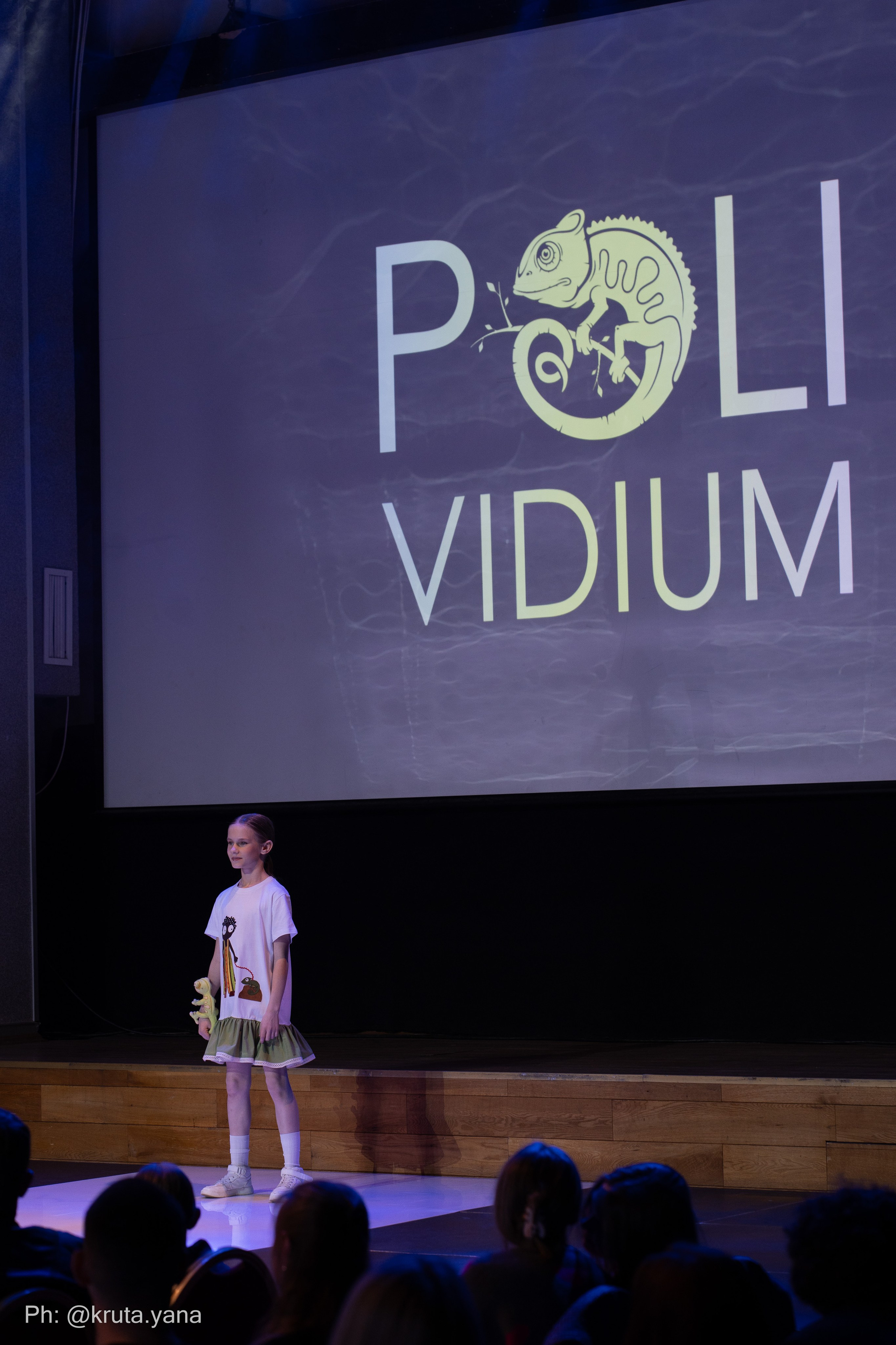 FASHION BITVA. Фотограф в Екатеринбурге Яна Круташова