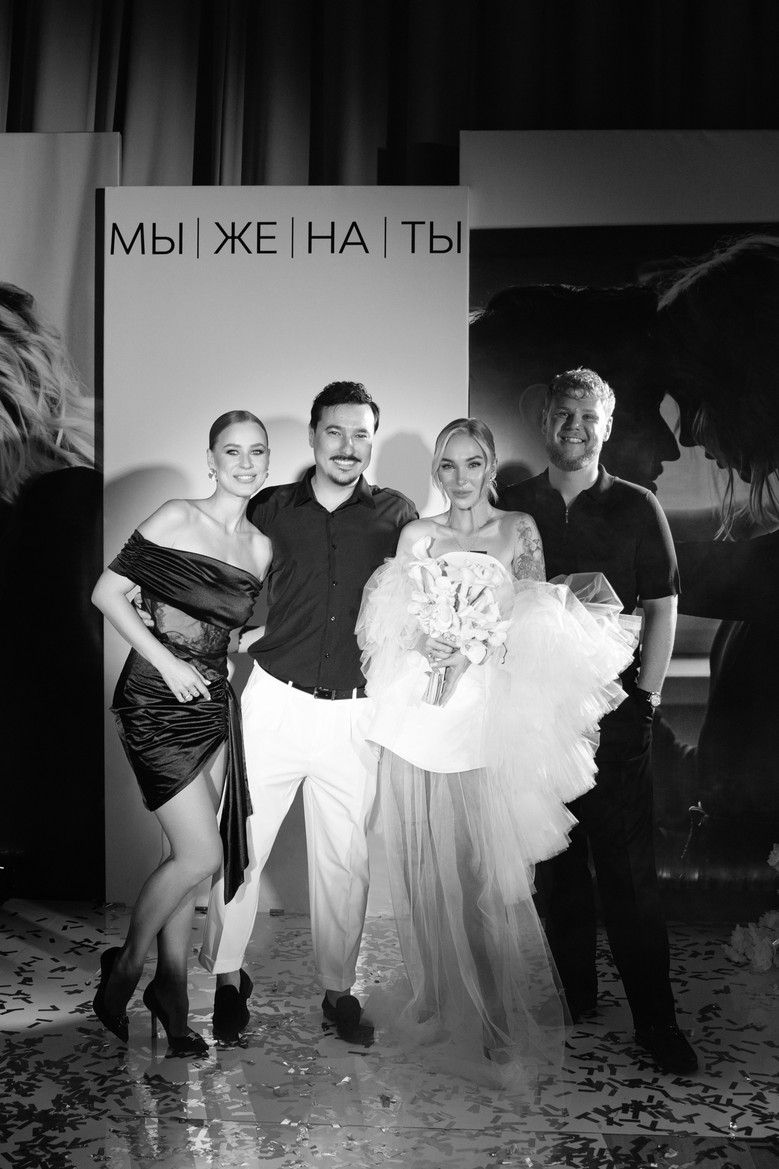 Антон и Оля. Фотограф Екатеринбург