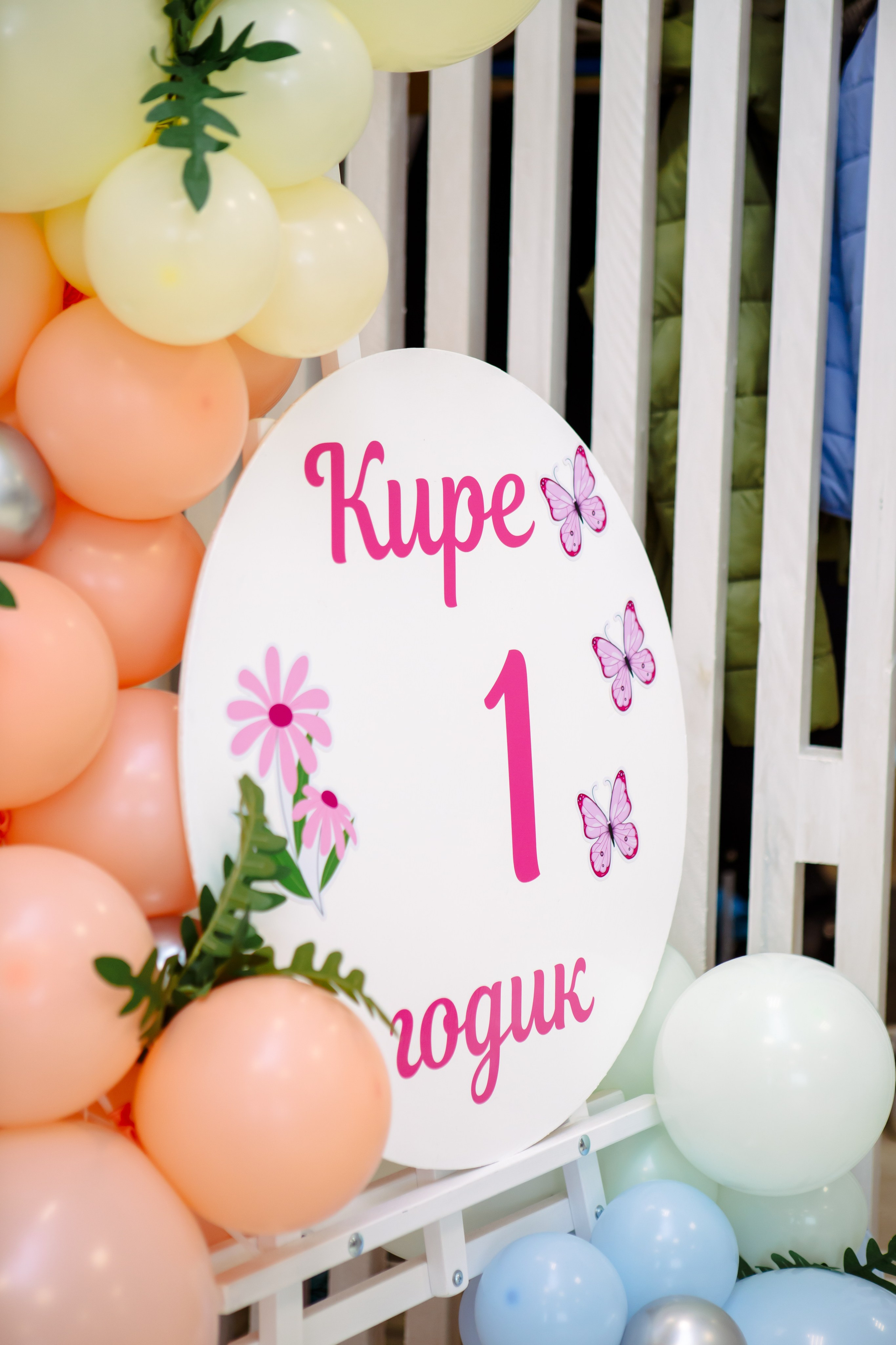 Праздники. Фотограф в Подольске