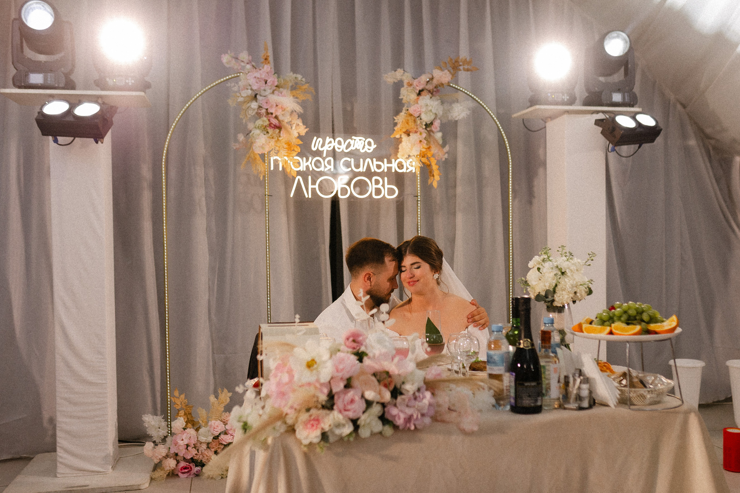 Свадебный вечер. Семейный фотограф в Нижнем Новгороде Доронина Юлия