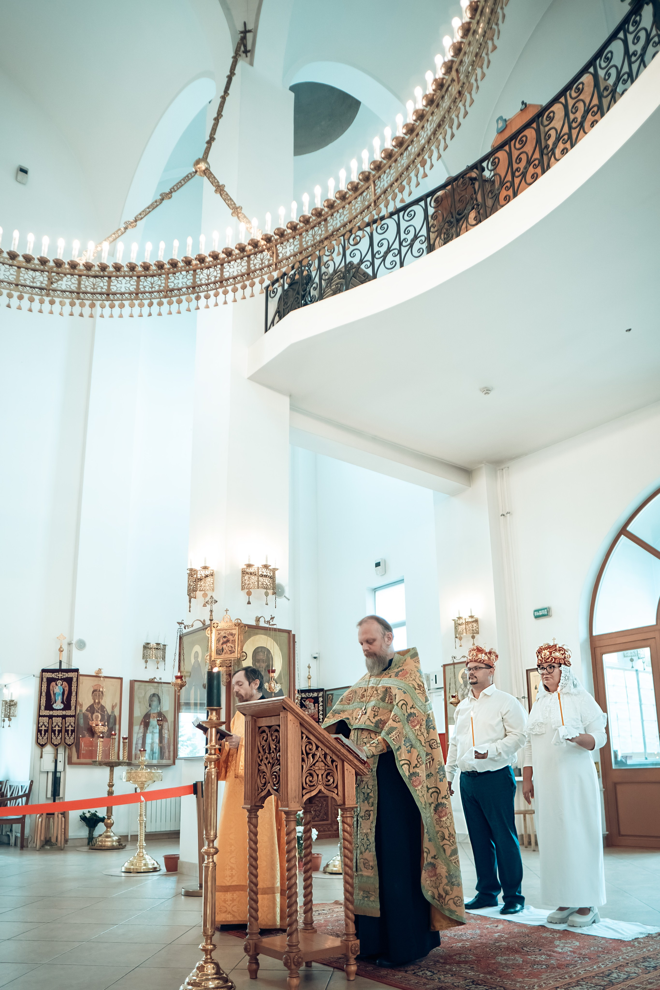 Таинство Венчания Юлии и Артема