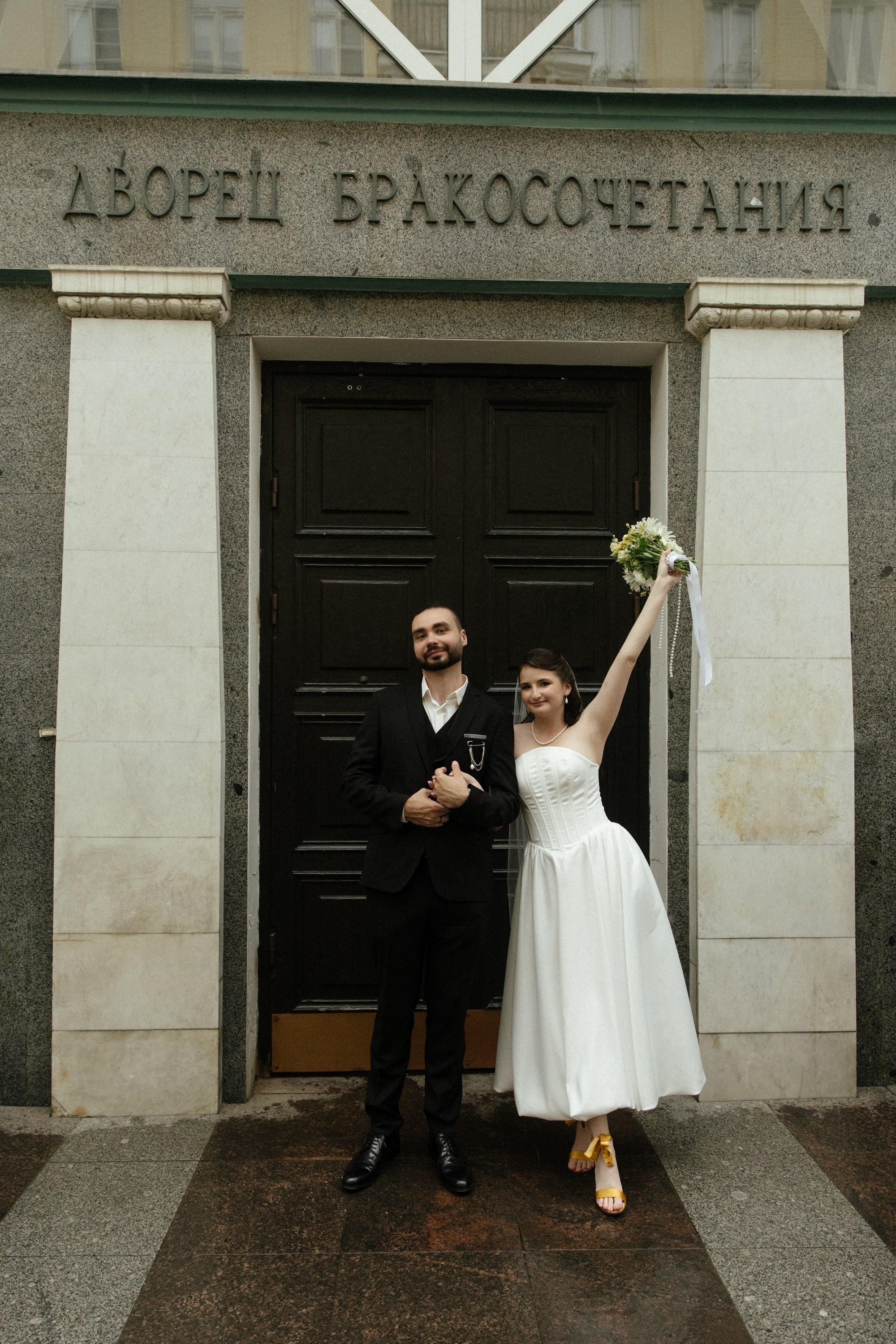 Ира и Дима — Архангельское. Фотограф Сергиев Посад Москва Хованская Екатерина