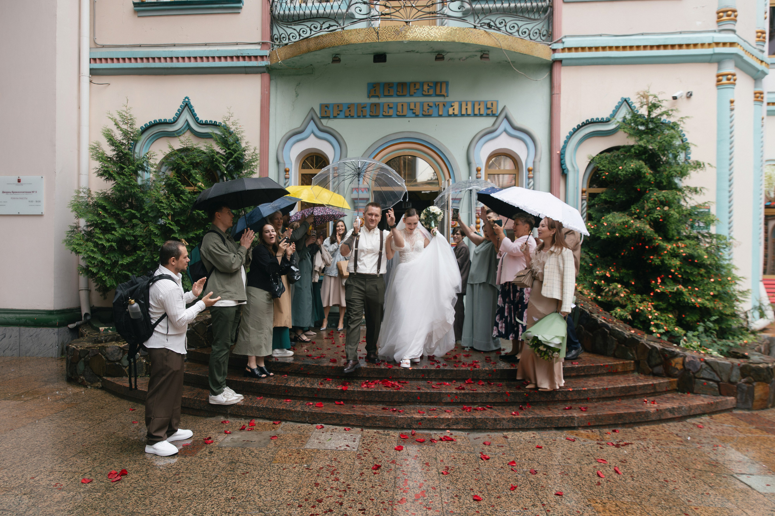 СОФЬЯ & НИКИТА ` 14.06.25. Maria Startseva Photo