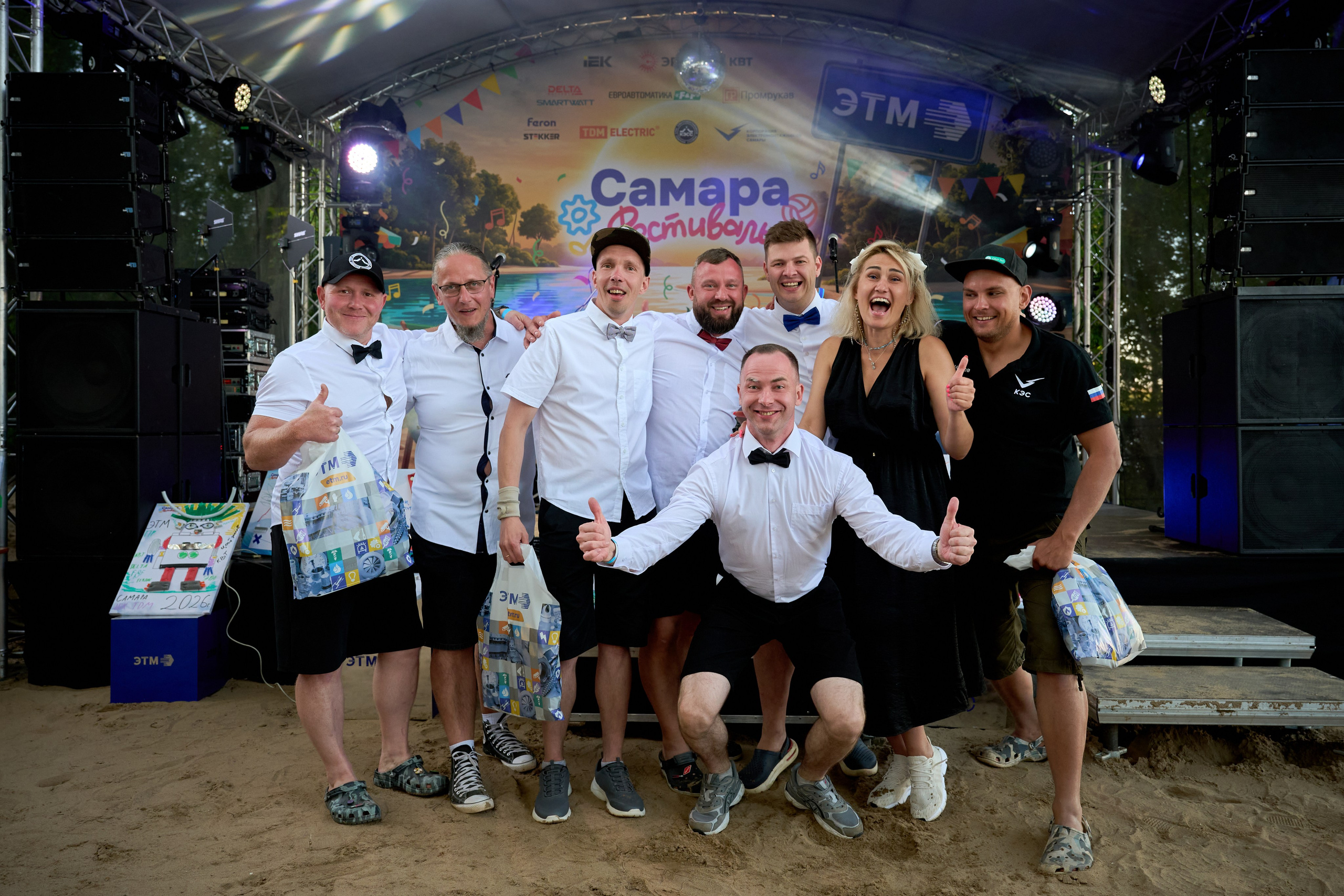 Фестиваль ЭТМ 2026. Фотограф в Самаре