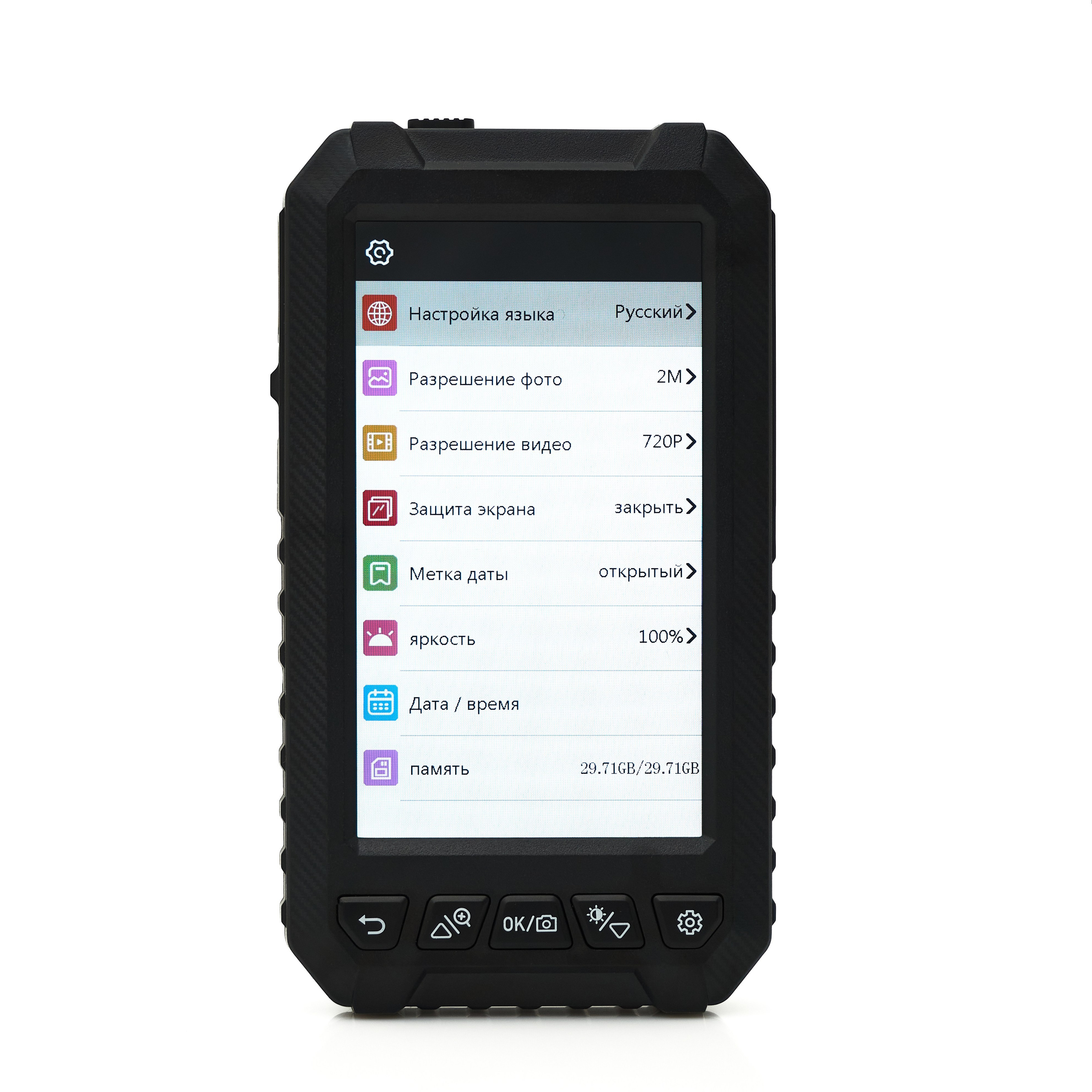 Dewang. Каталожный предметный фотограф