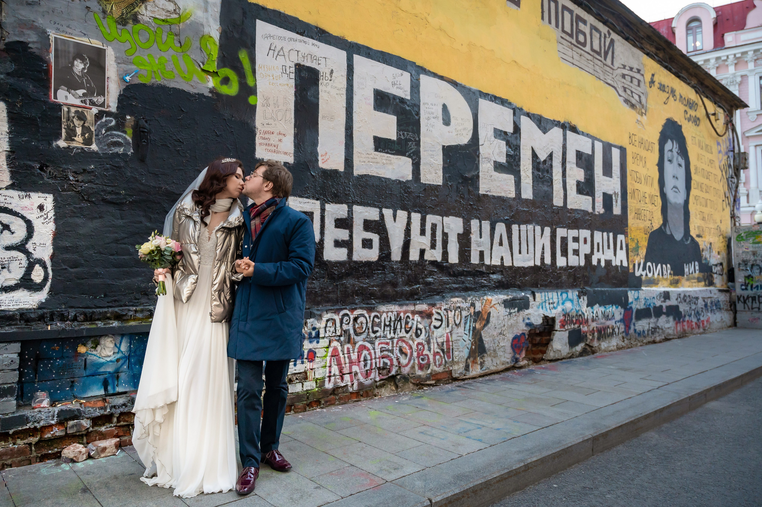 Полная серия 3. Фотограф и видеограф в Москве Алиса Канцибер