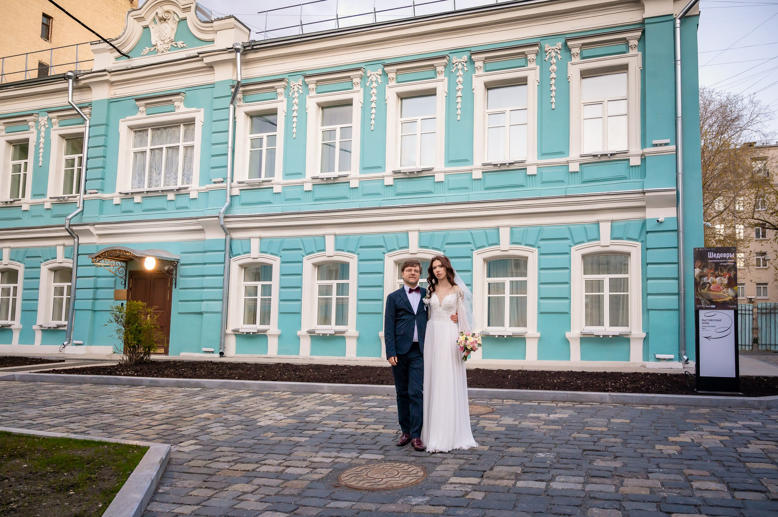 Полная серия 3. Фотограф и видеограф в Москве Алиса Канцибер