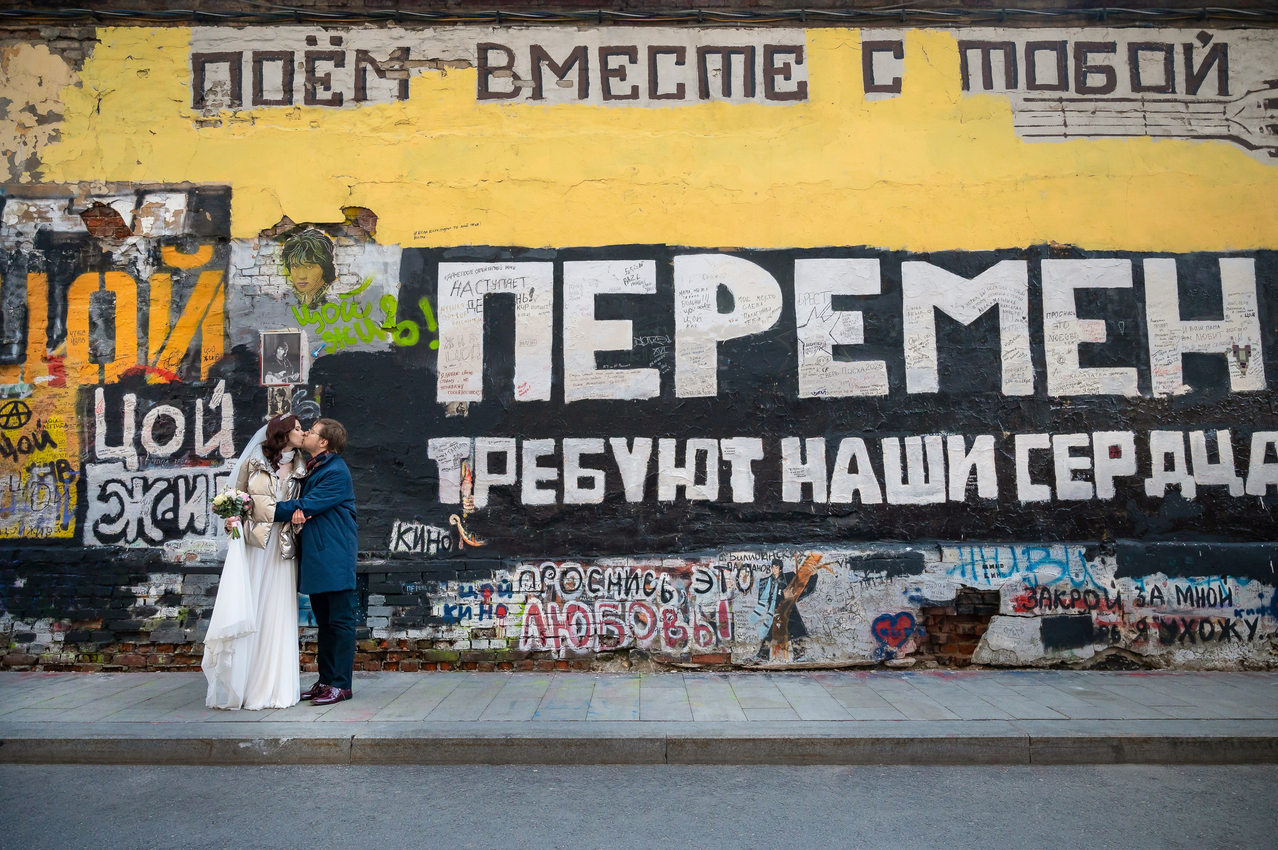 Полная серия 3. Фотограф и видеограф в Москве Алиса Канцибер