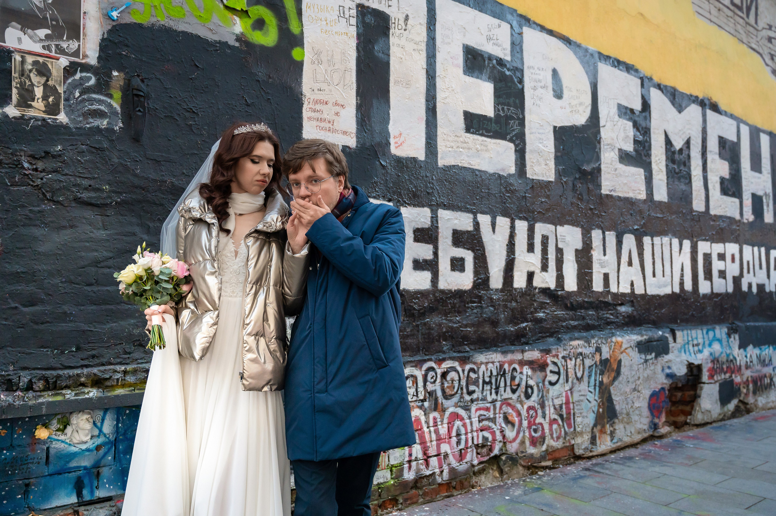 Полная серия 3. Фотограф и видеограф в Москве Алиса Канцибер