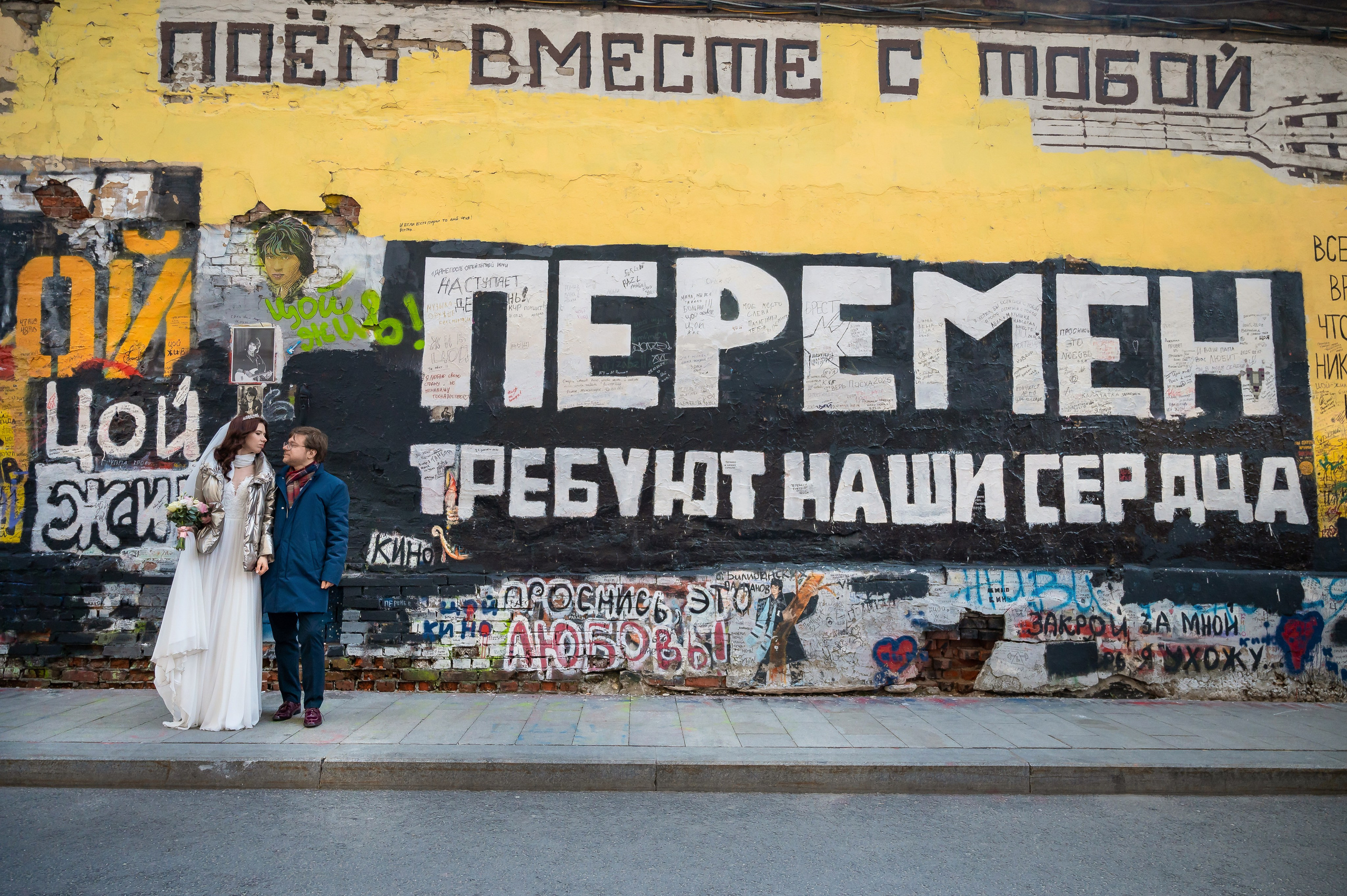 Полная серия 3. Фотограф и видеограф в Москве Алиса Канцибер