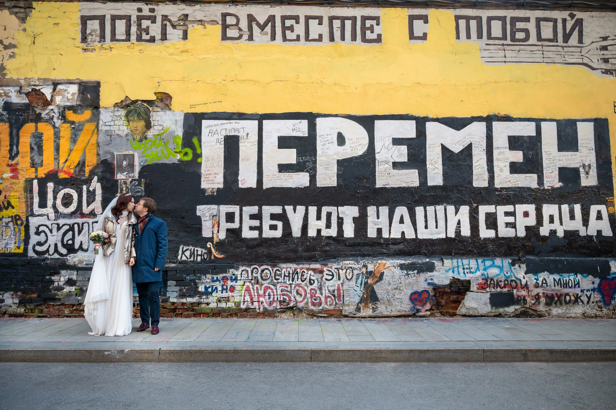 Полная серия 3. Фотограф и видеограф в Москве Алиса Канцибер