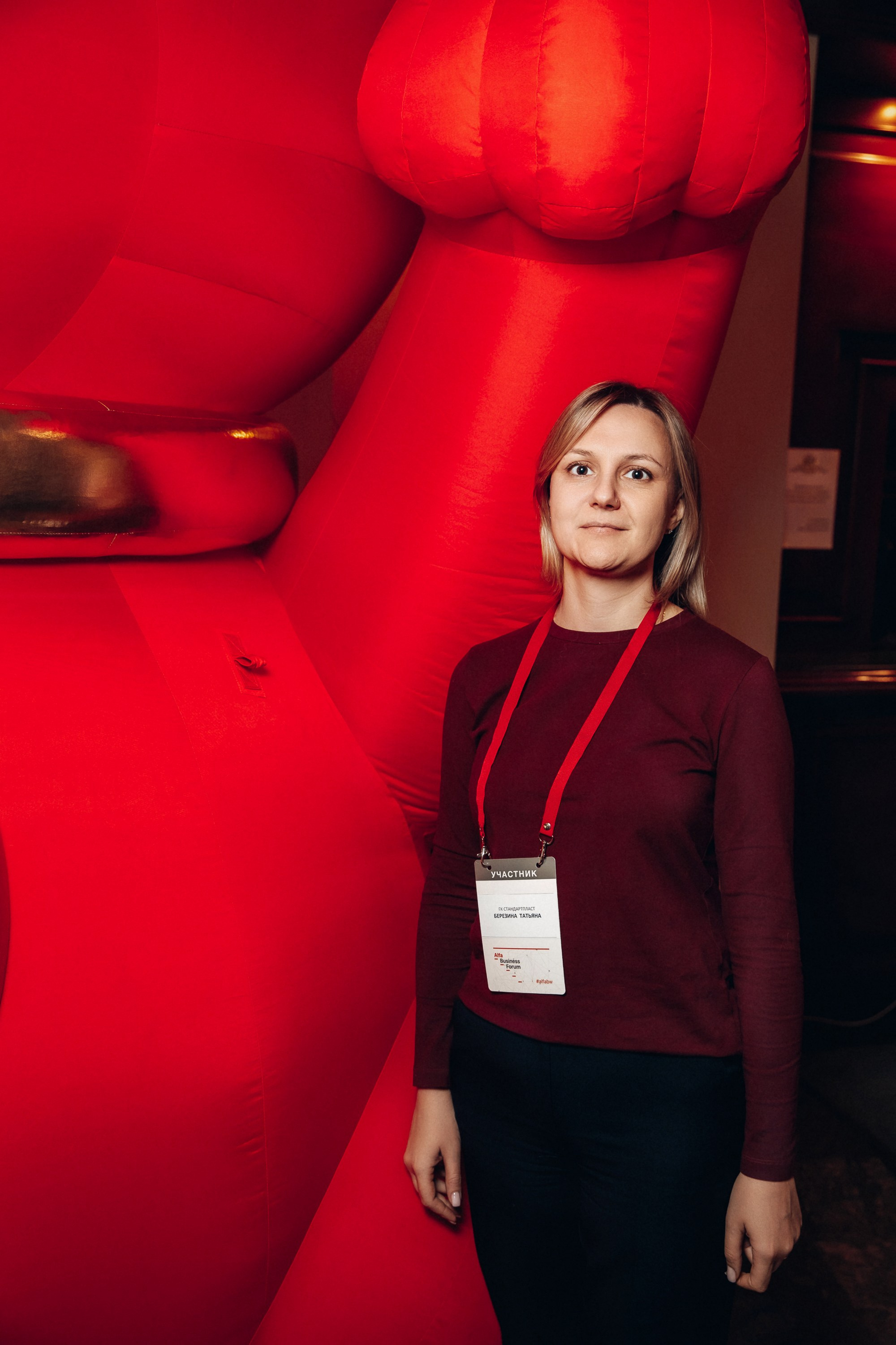 Конференция. Свадебный фотограф Дмитрий Воробьев Ярославль