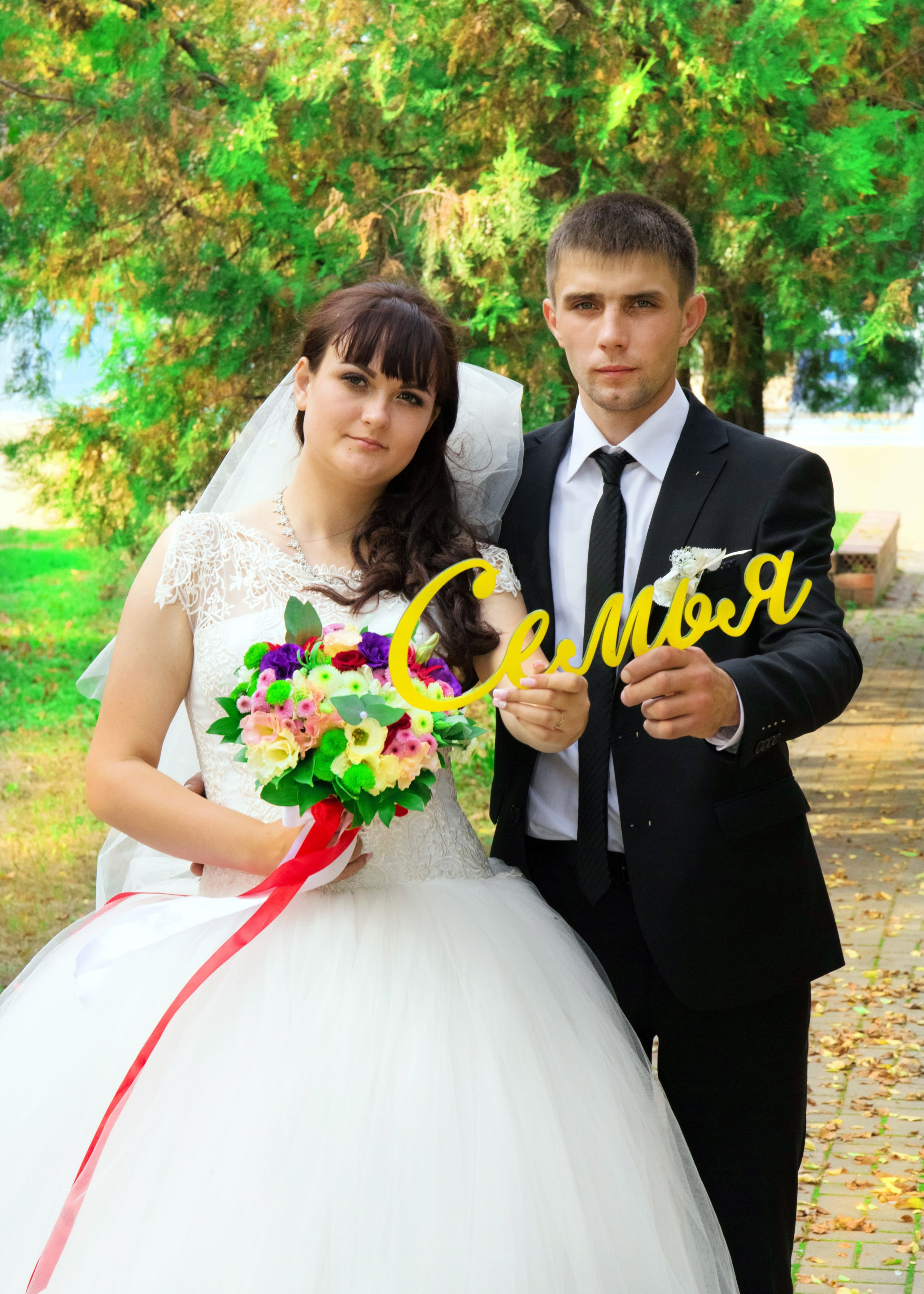 Алексей и Елена. Игорь Варава свадебный фотограф видеограф Белая Глина Краснодар