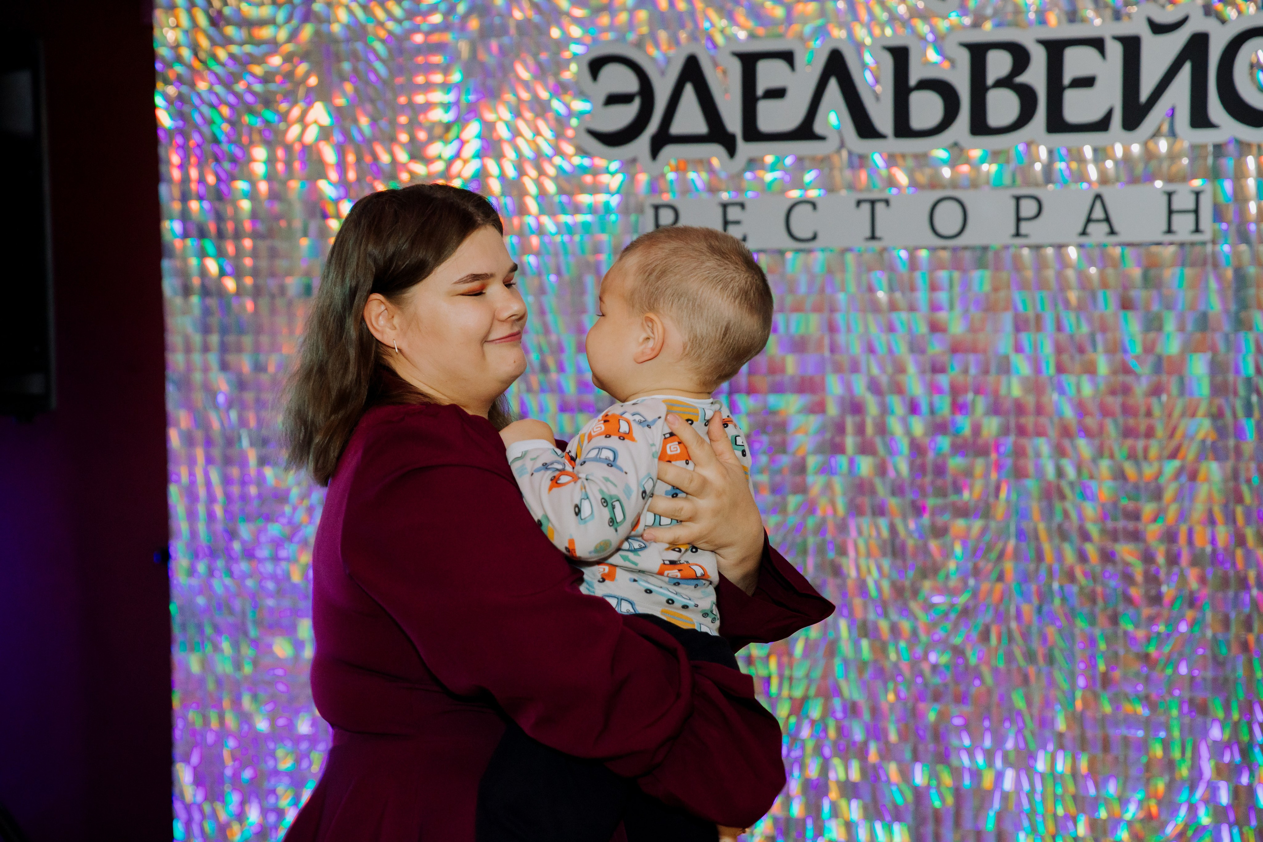 Эдельвейс. Семейный фотограф москва