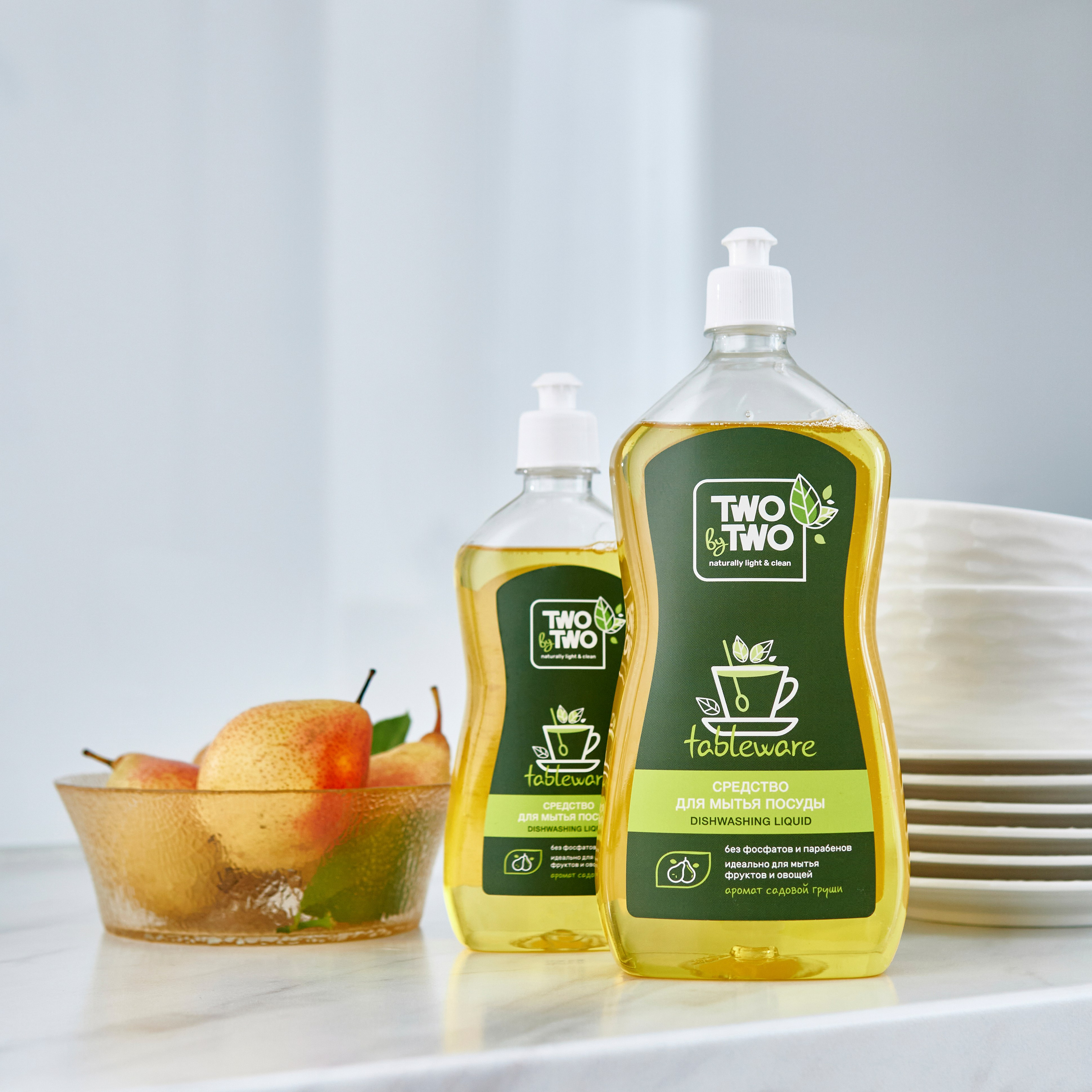 Бытовая Химия. Предметный фотограф в Челябинске Алексей Туленков