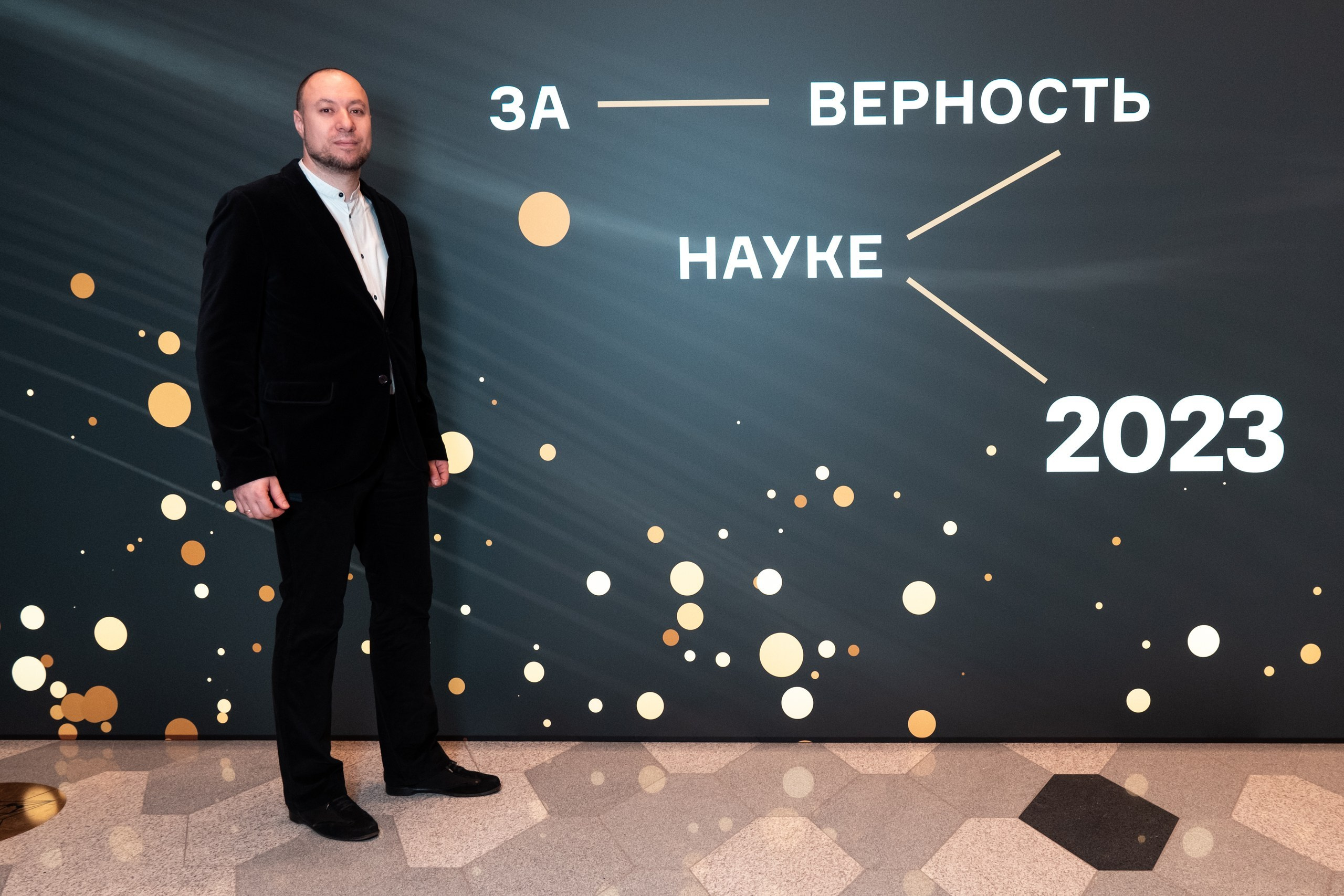 Репотраж (За верность науке). Фотограф и видеограф в Москве и МО — Евгений Лавров