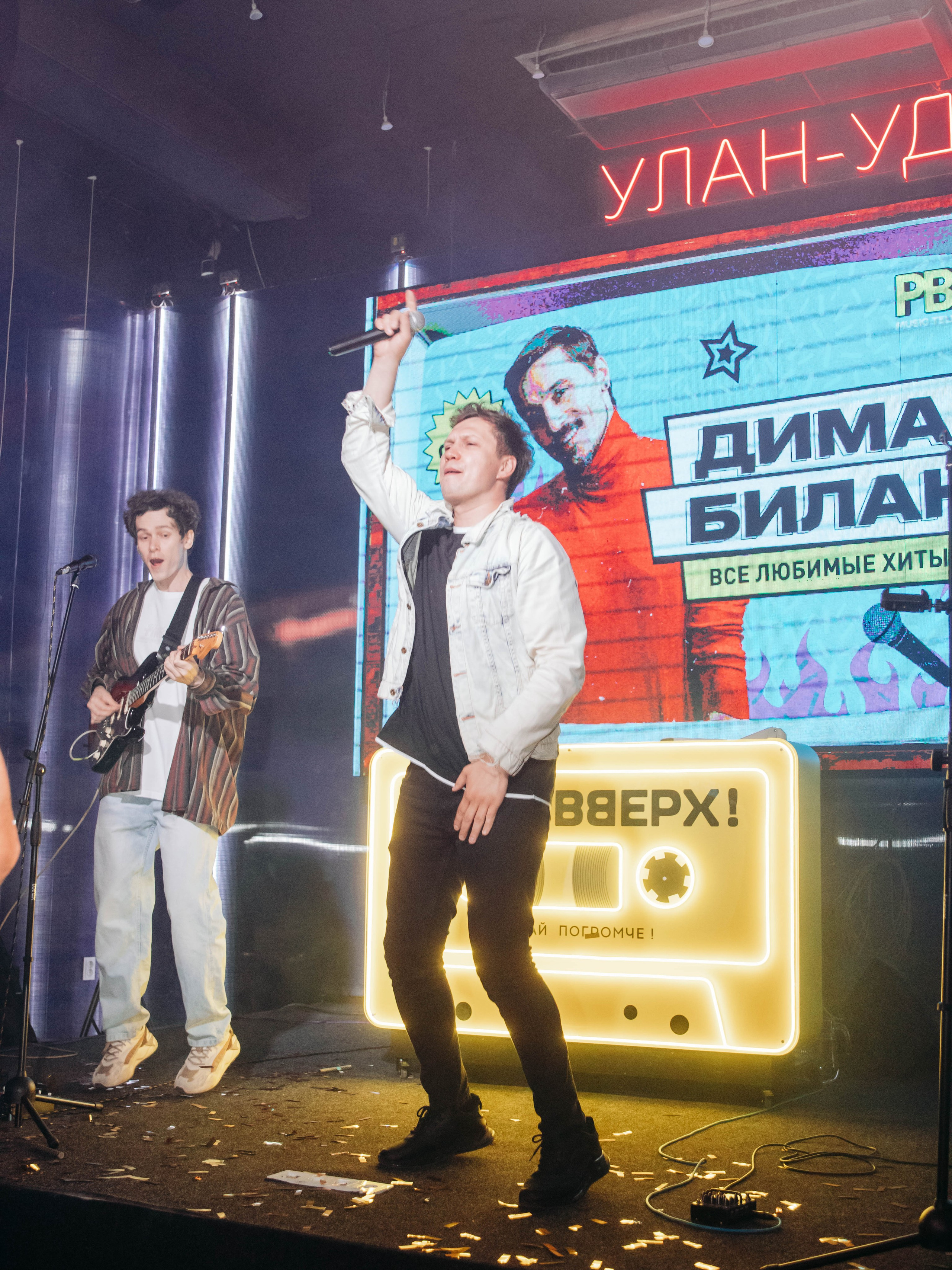 Открытие Руки Вверх. PhotoMeet — Фотограф в Улан-Удэ