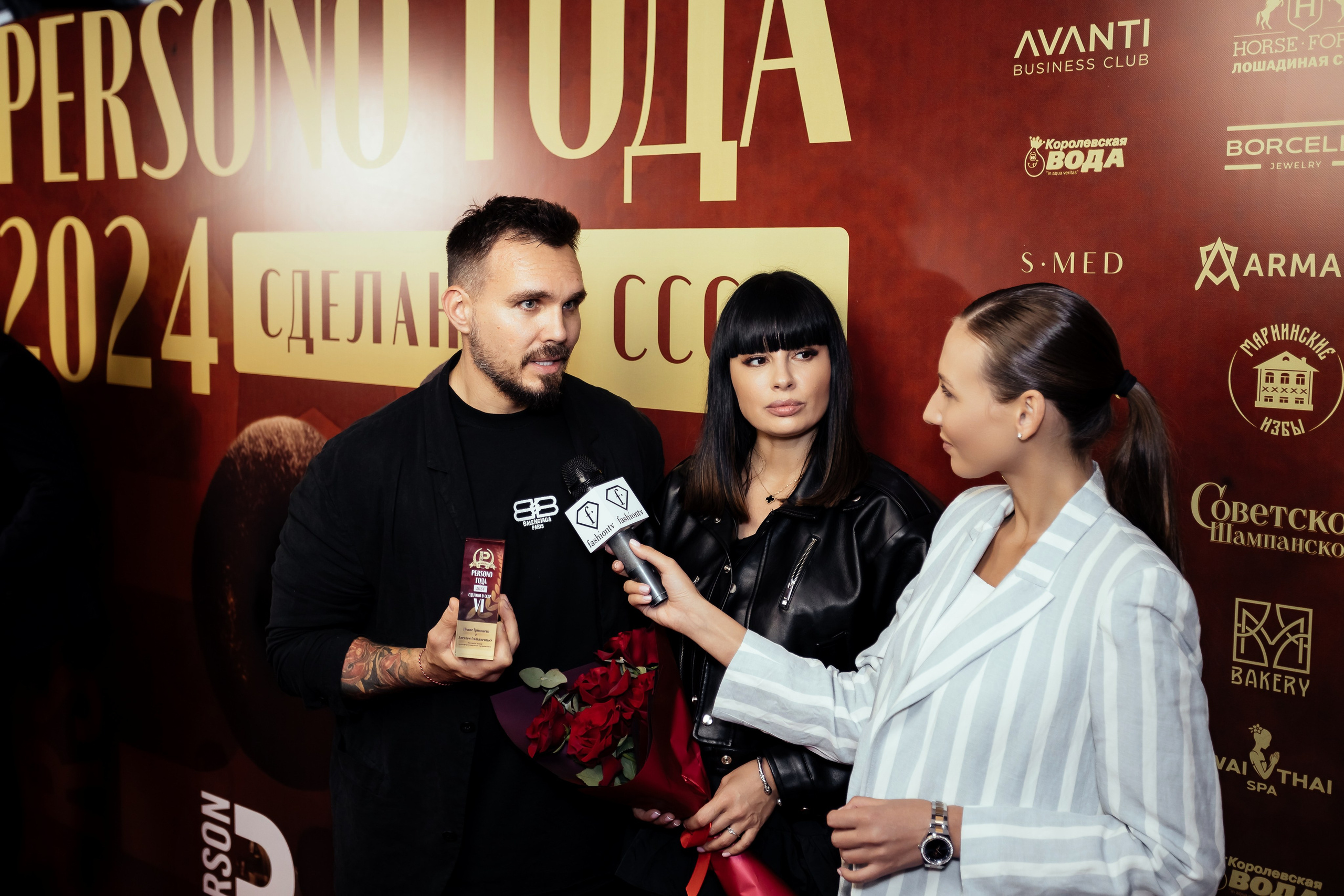 Премия «PERSONO» 2024. Катерина Киреева — фотограф в Москве