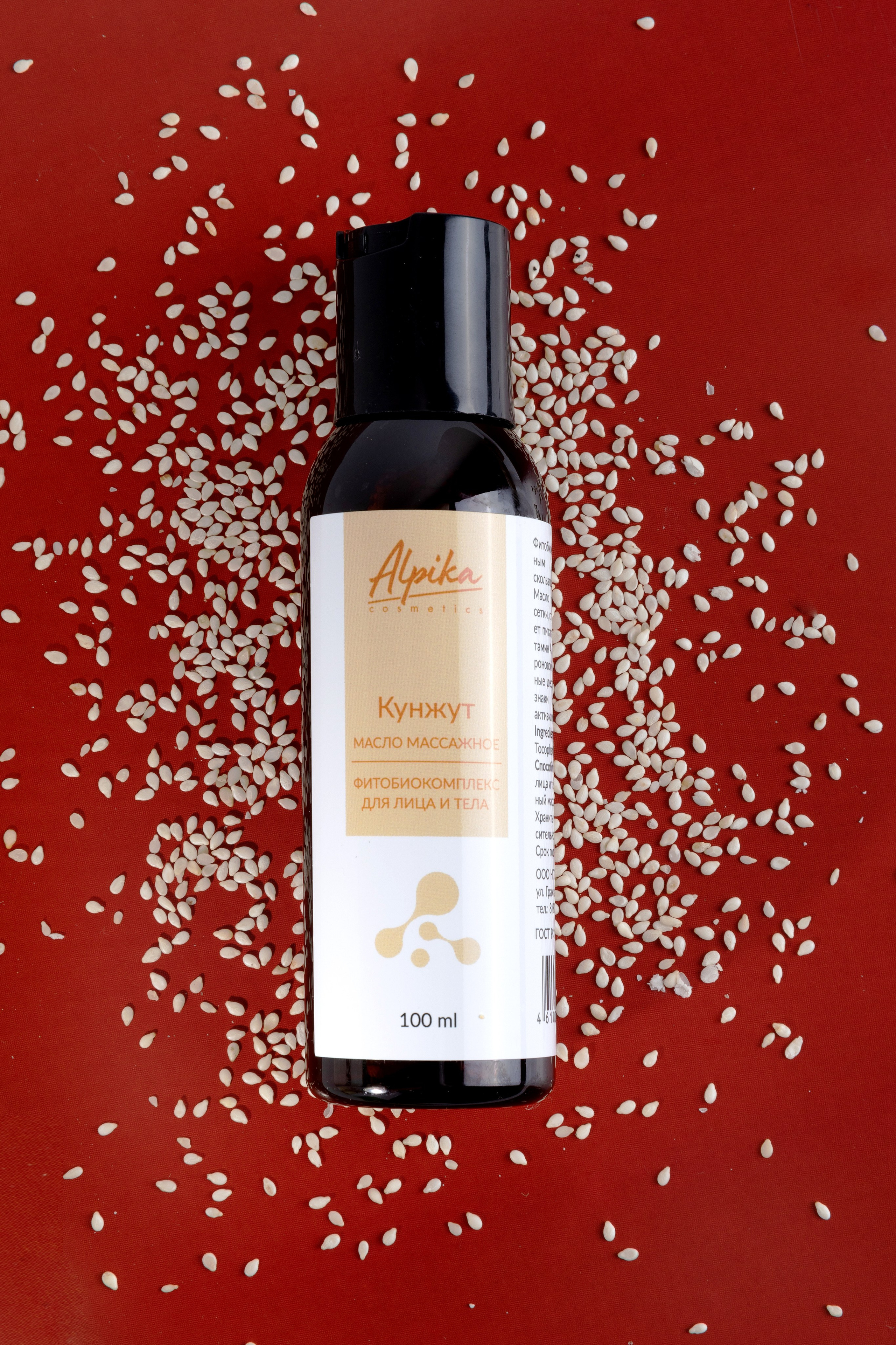 Предметные. Главная