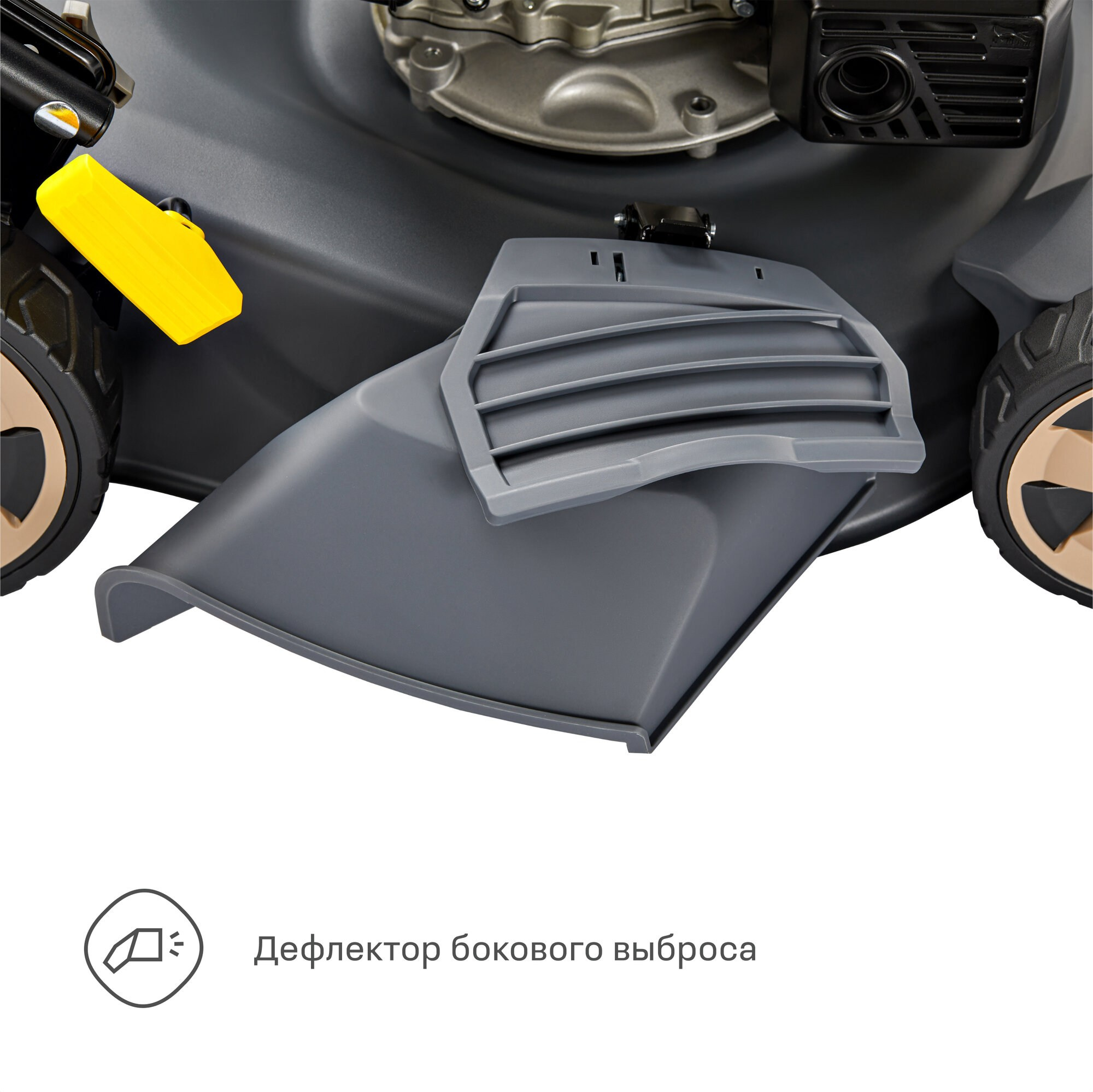 Газонокосилки Nocord. Олег Дмитриев