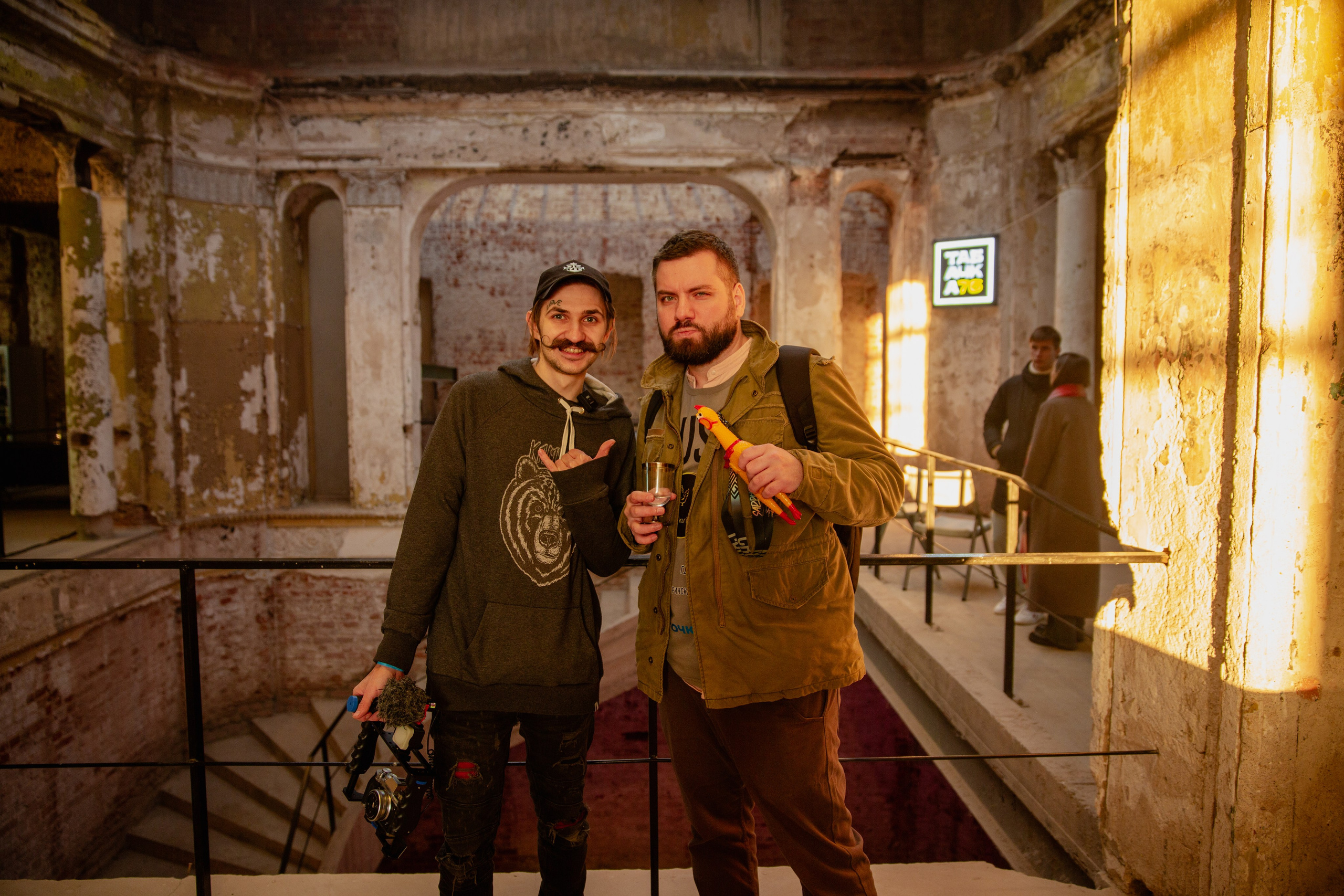 NАШ Party. Свадебный и репортажный фотограф в Ярославле Евгений Шовдин