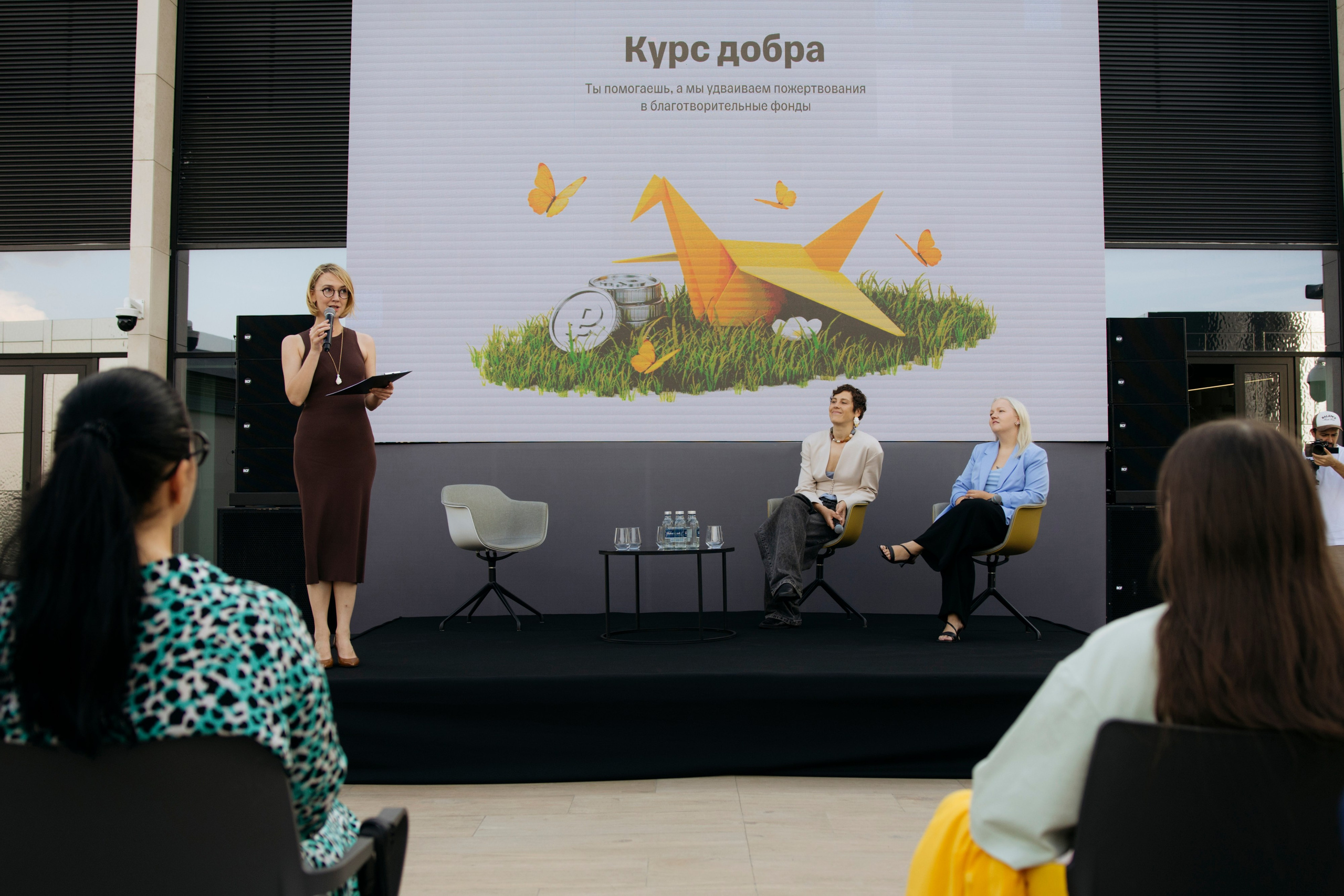 ТБАНК. Natalyandronova.ru