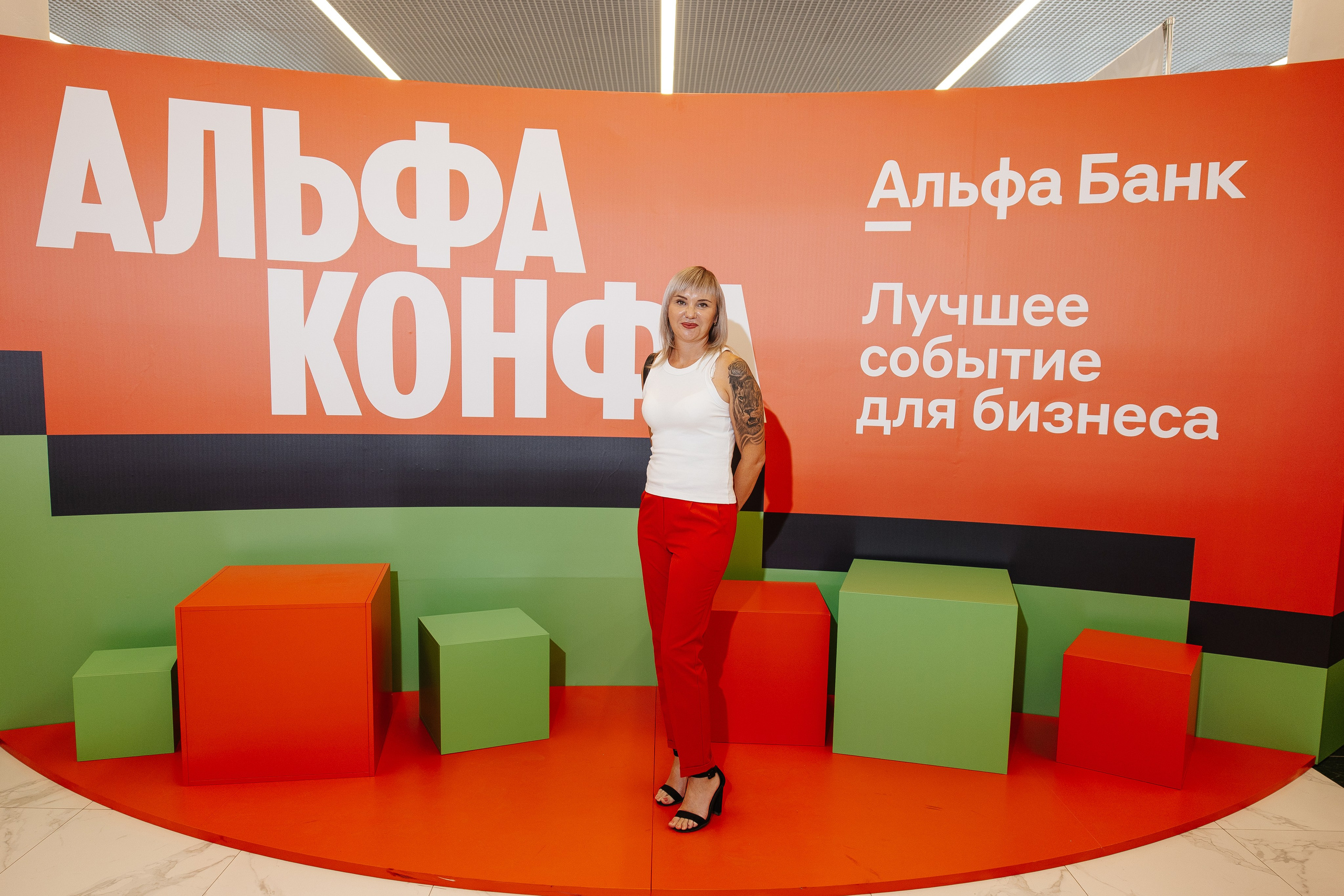 АЛЬФА КОНФА. Фотограф в Красноярске