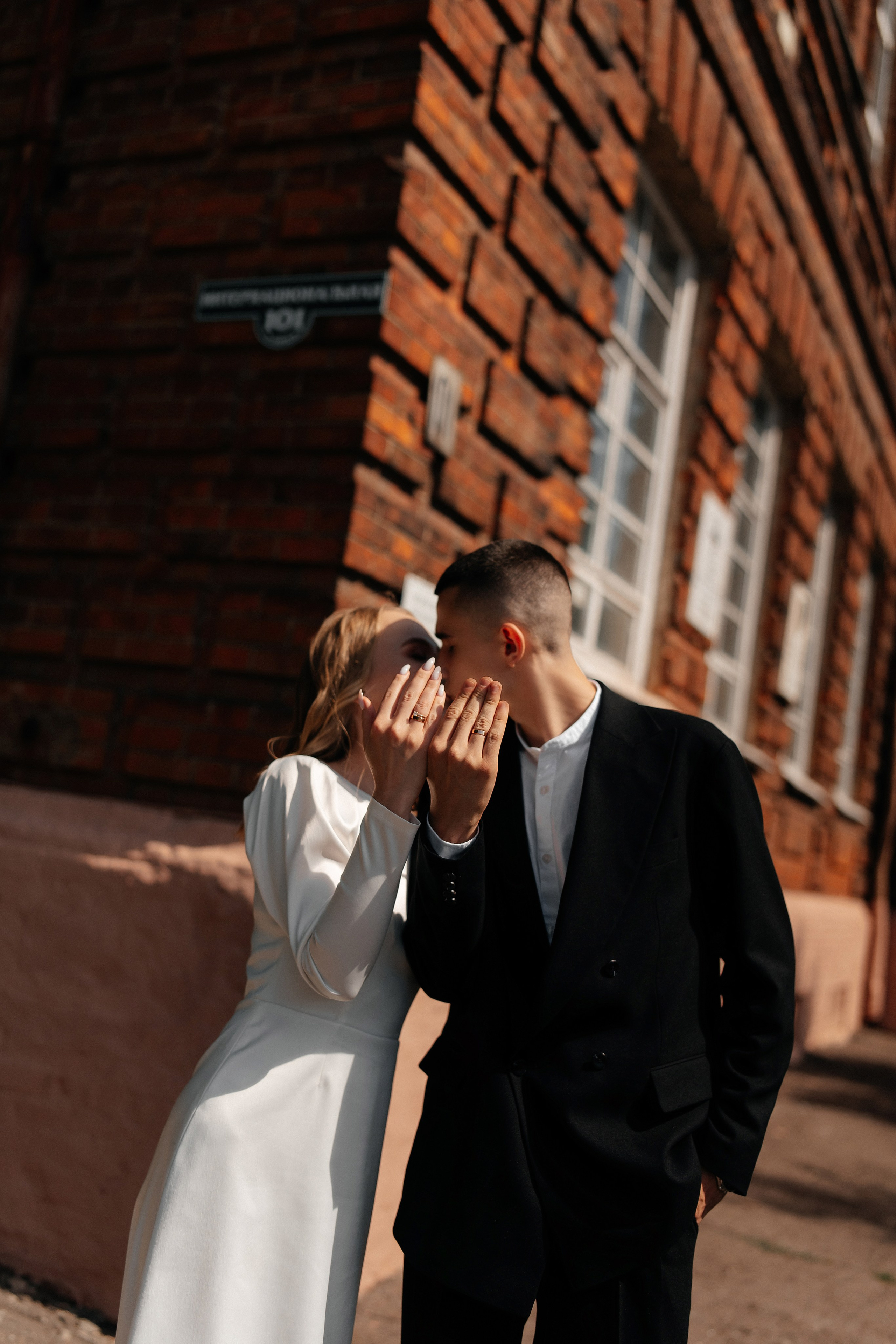 Артем и Луиза. Фотограф Юлия Стрыгина