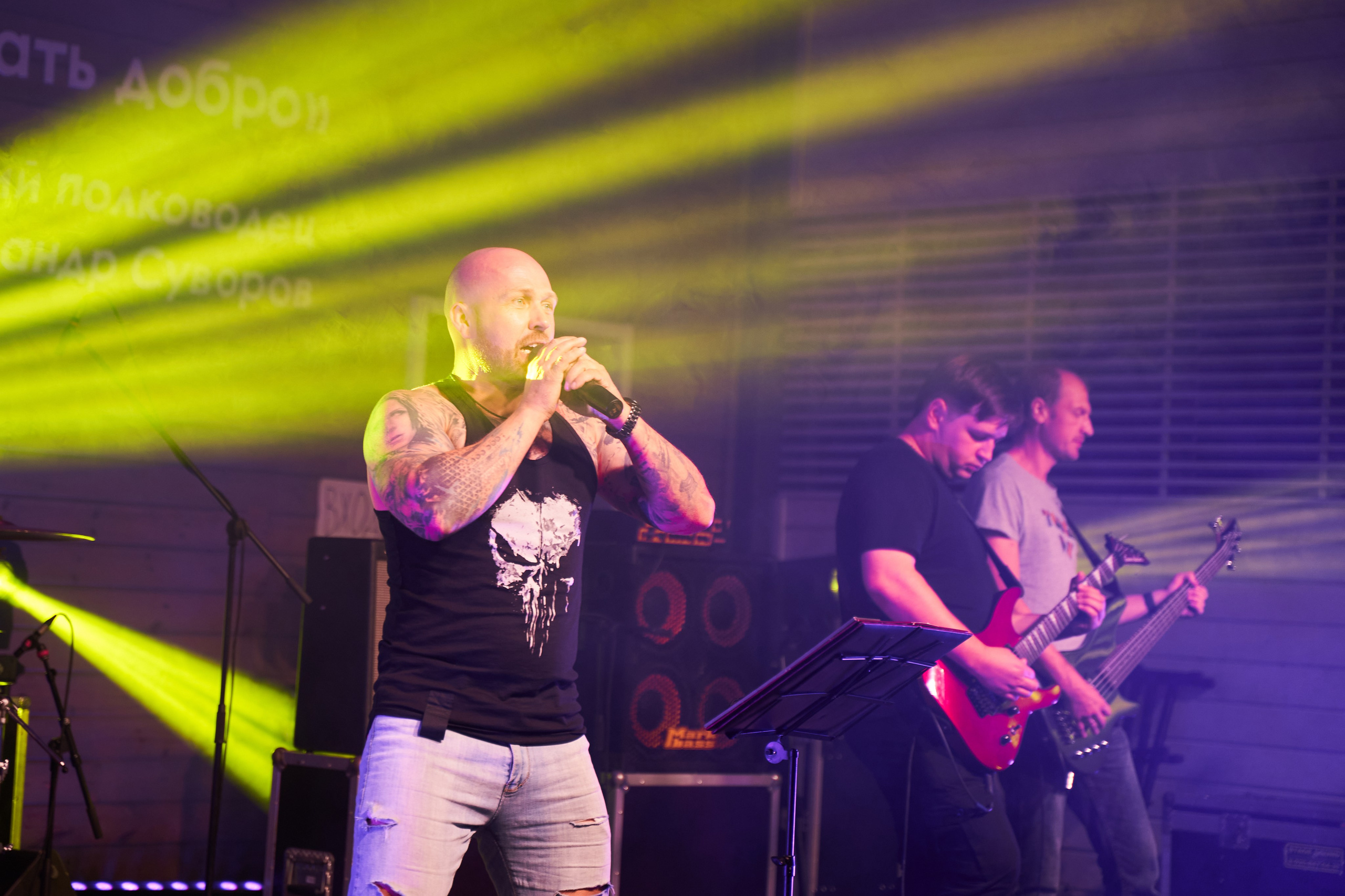 Группа Бояринъ. Услуги фотографа в Смоленске. Фотограф на свадьбу