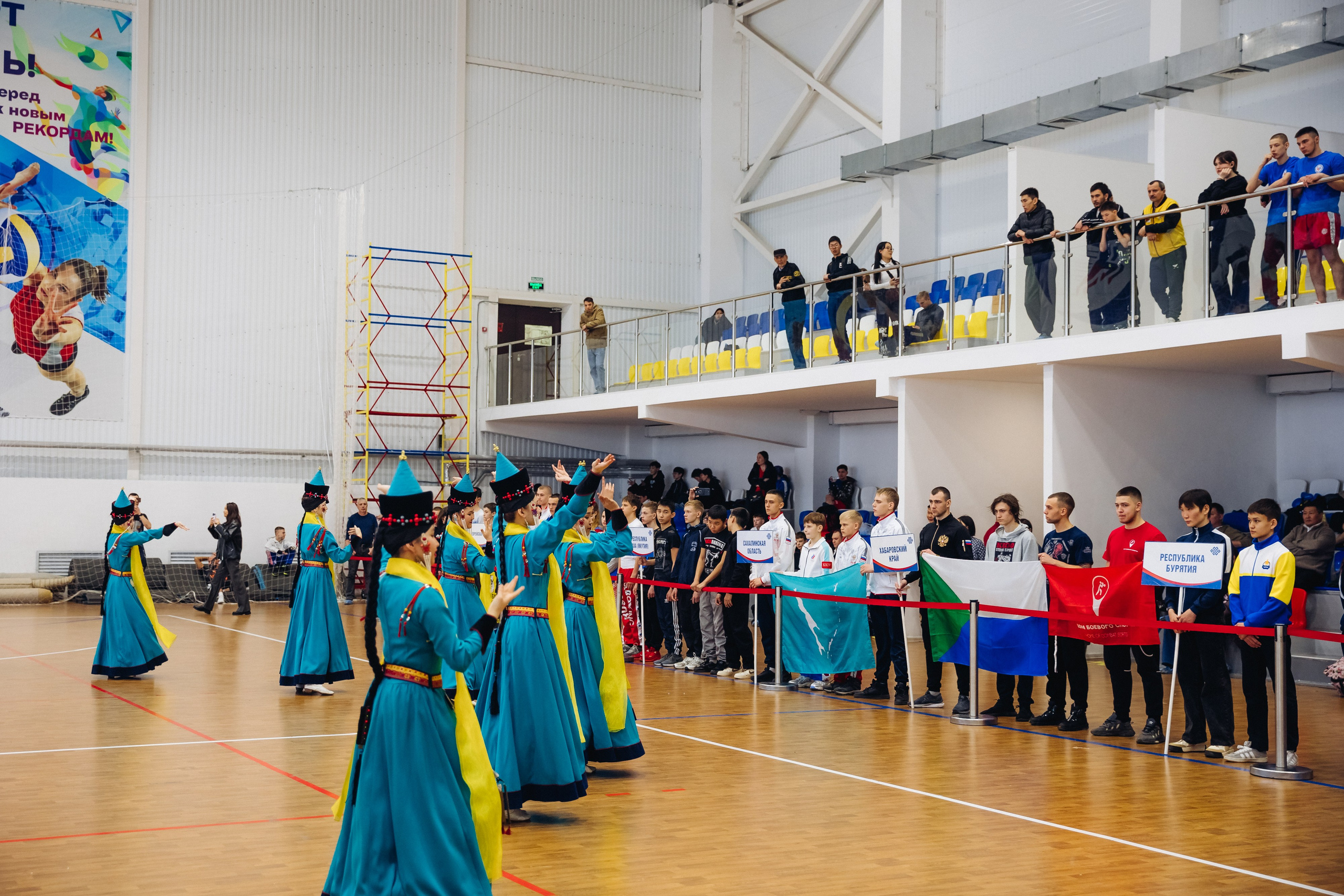 Чемпионат и первенство ДФО по кикбоксингу. Свадебный и семейный фотограф в Улан-Удэ
