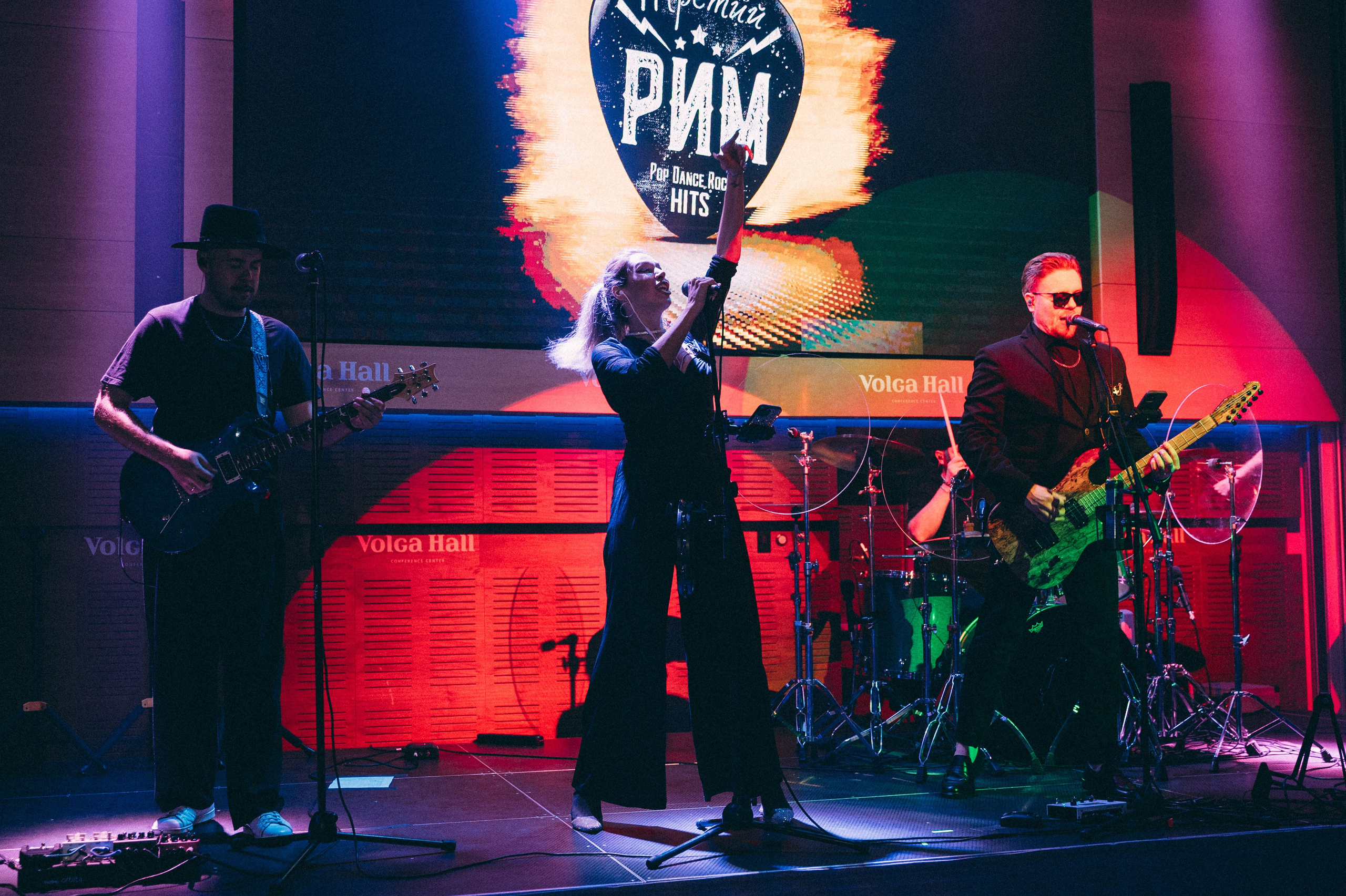 Конференция+корпоратив Авто-ГБО