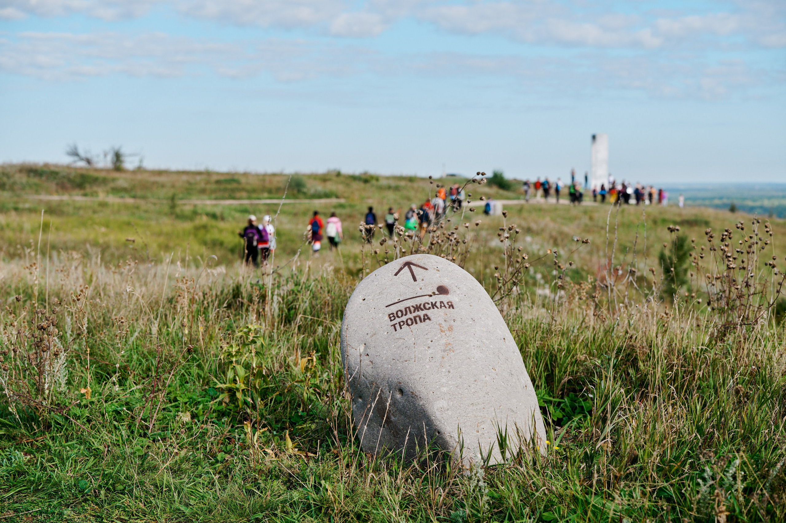 30 км Путь Героя Треккинг по Волжской тропе. Коммерческий фотограф в Казани Ксения Добролюбова