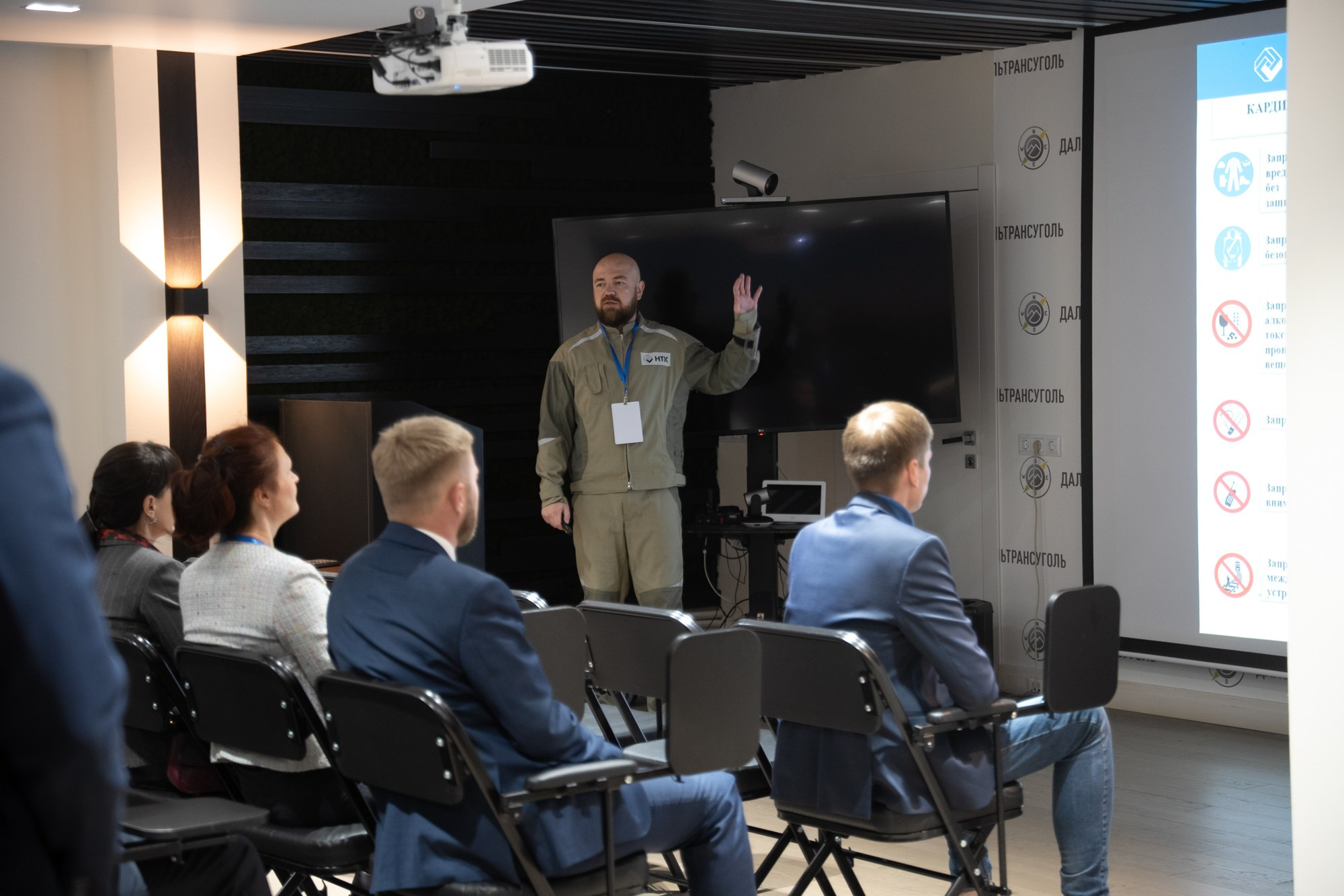 Дальтрансуголь. Фотограф в Хабаровске Швендых Рудольф