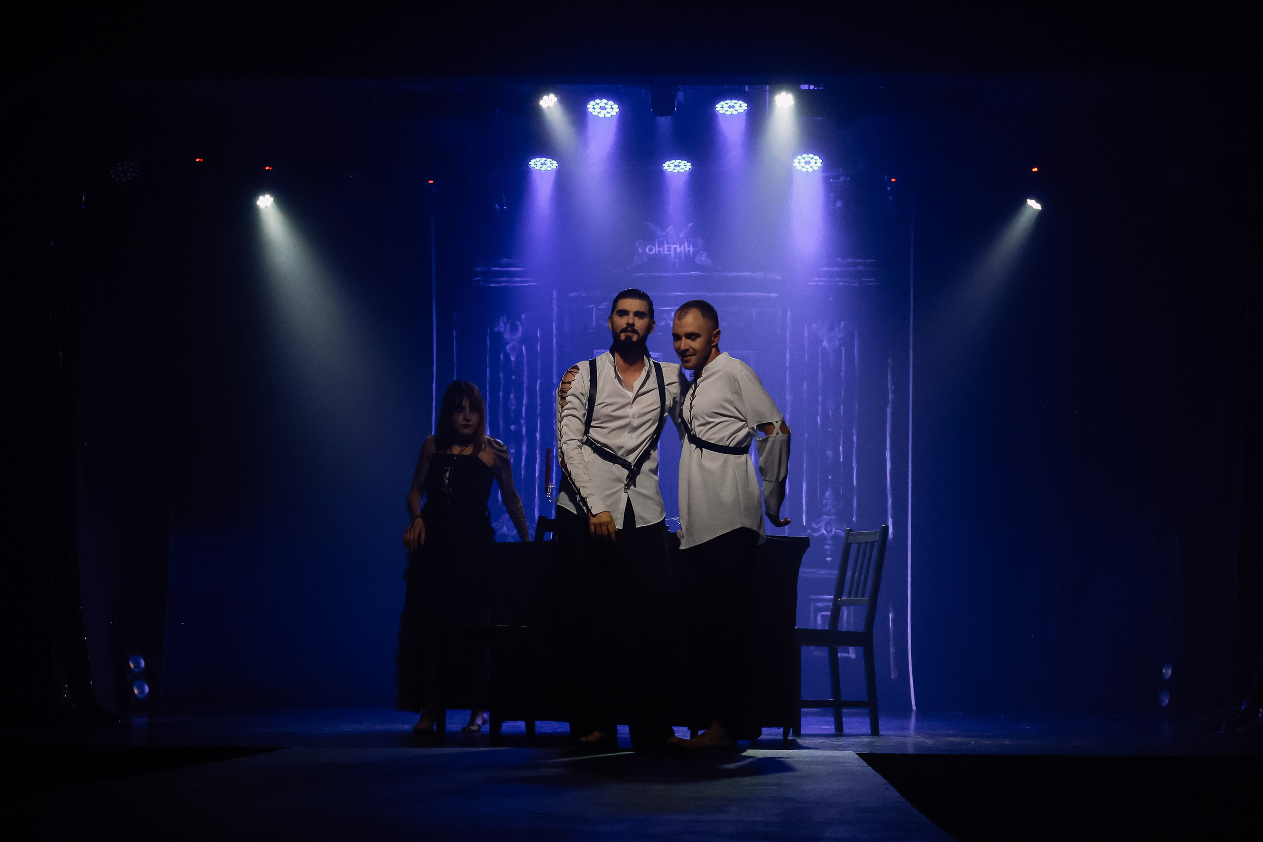 Пластический спектакль Онегин _ IVEX. Фотограф Юлия Мальцева