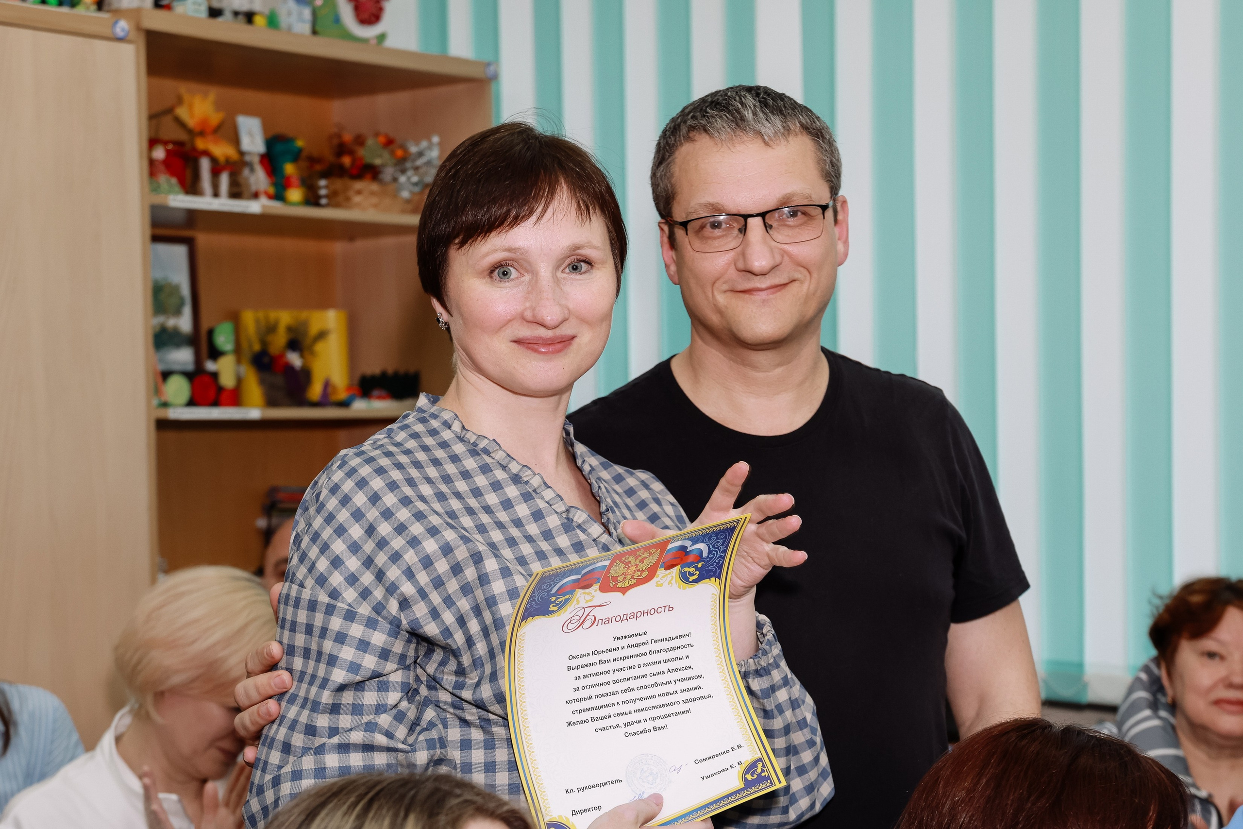 Прощай начальная школа 4б Лицей 28. Фотограф Юлия Мальцева