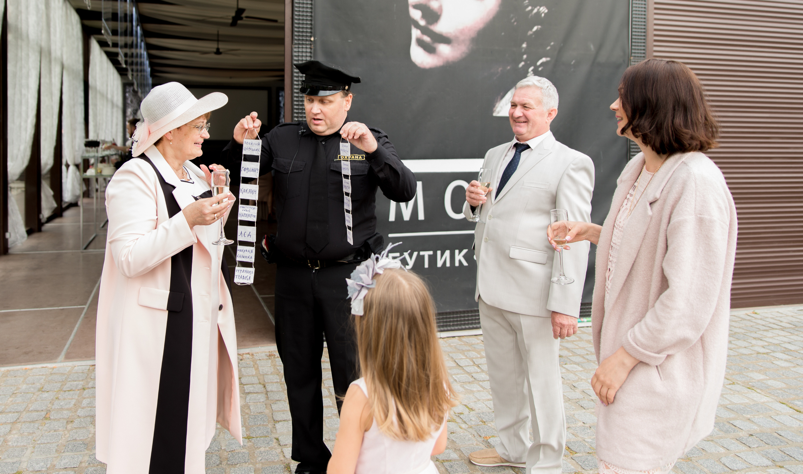 Иван и Ксения (Бутик-отель «Мона»). Свадебный фотограф в Москве    Еремин Анатолий