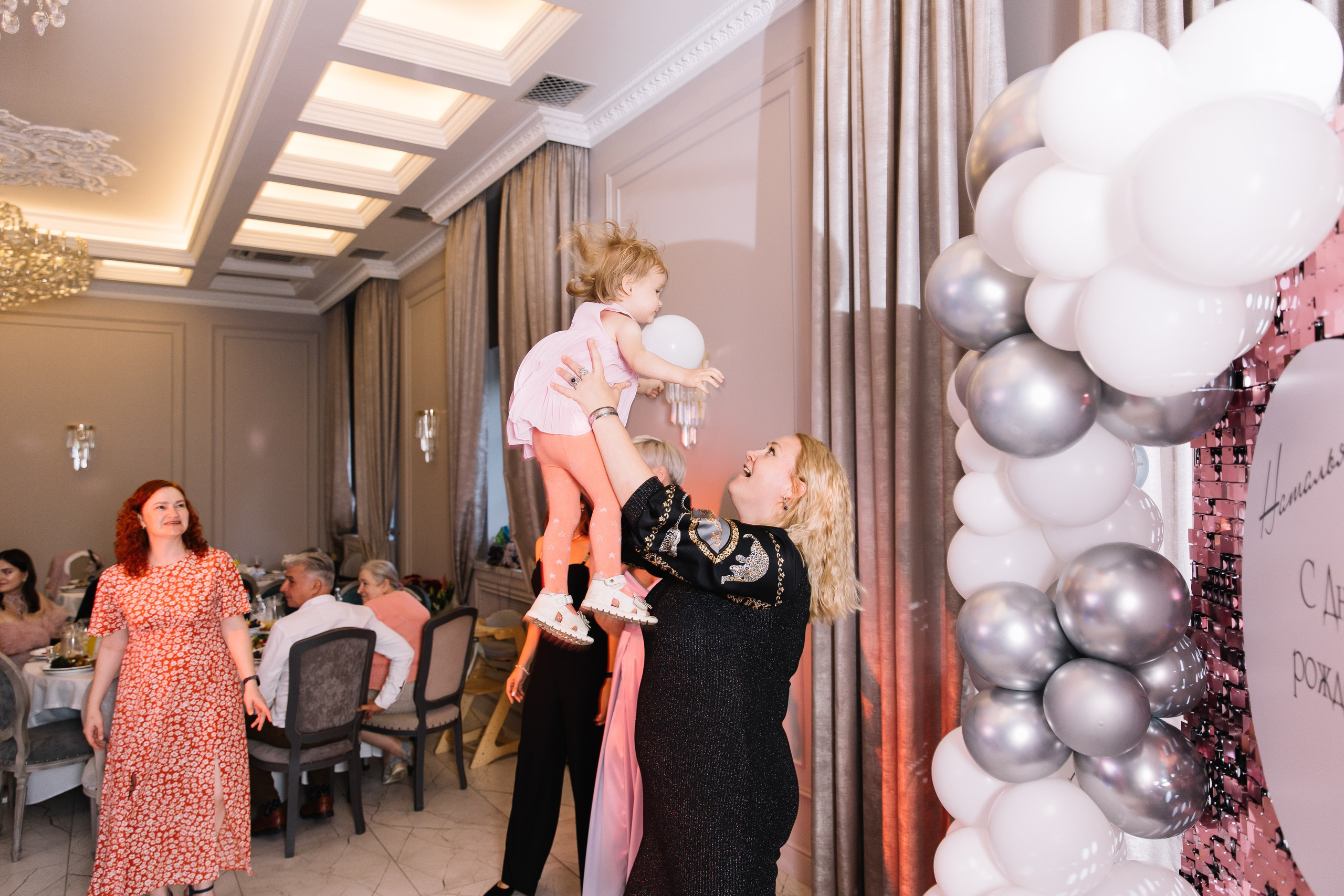 Юбилей Натальи. Профессиональный фотограф Юнаковская Оксана