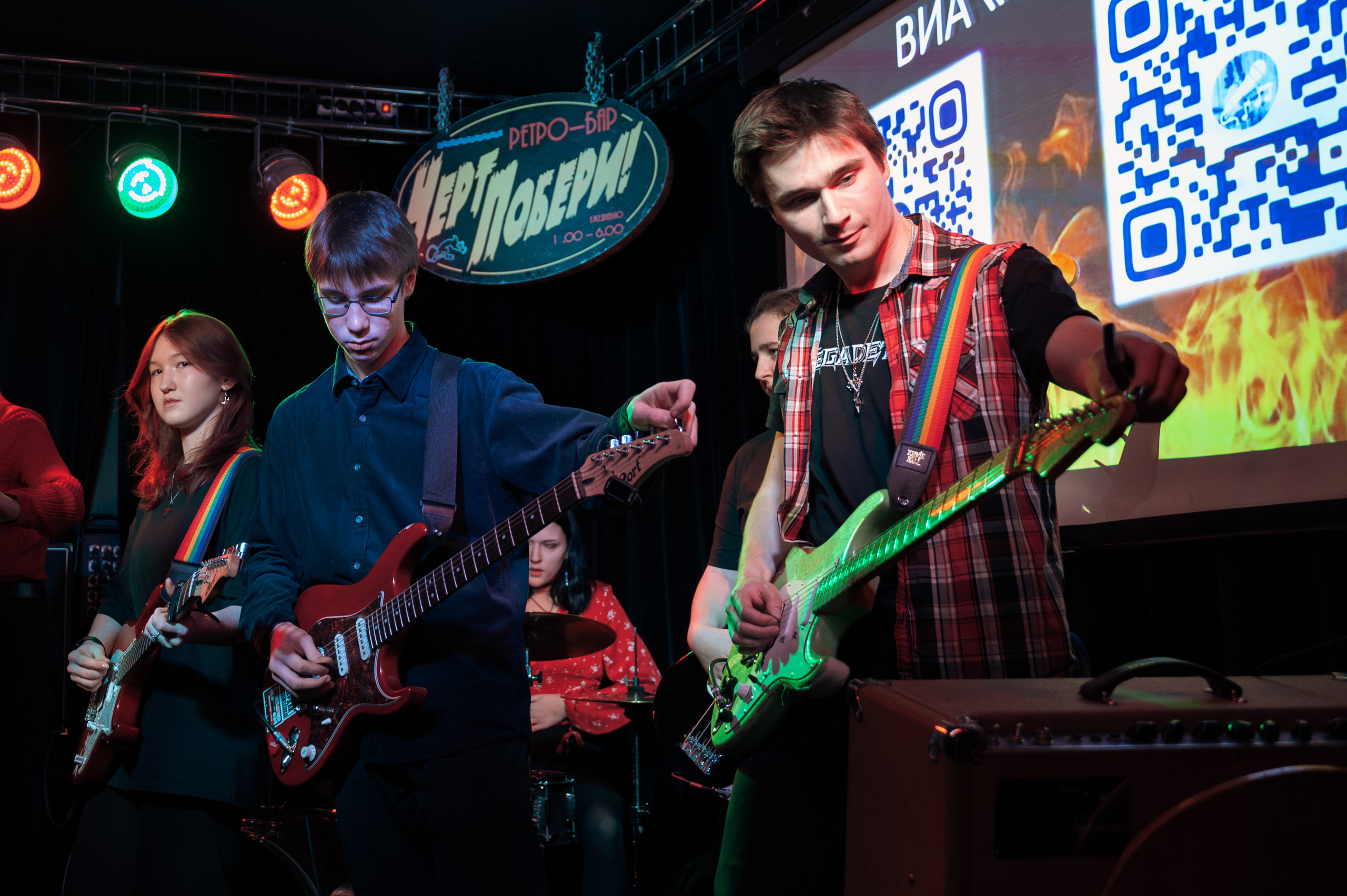 Концерт в баре «Черт Побери»