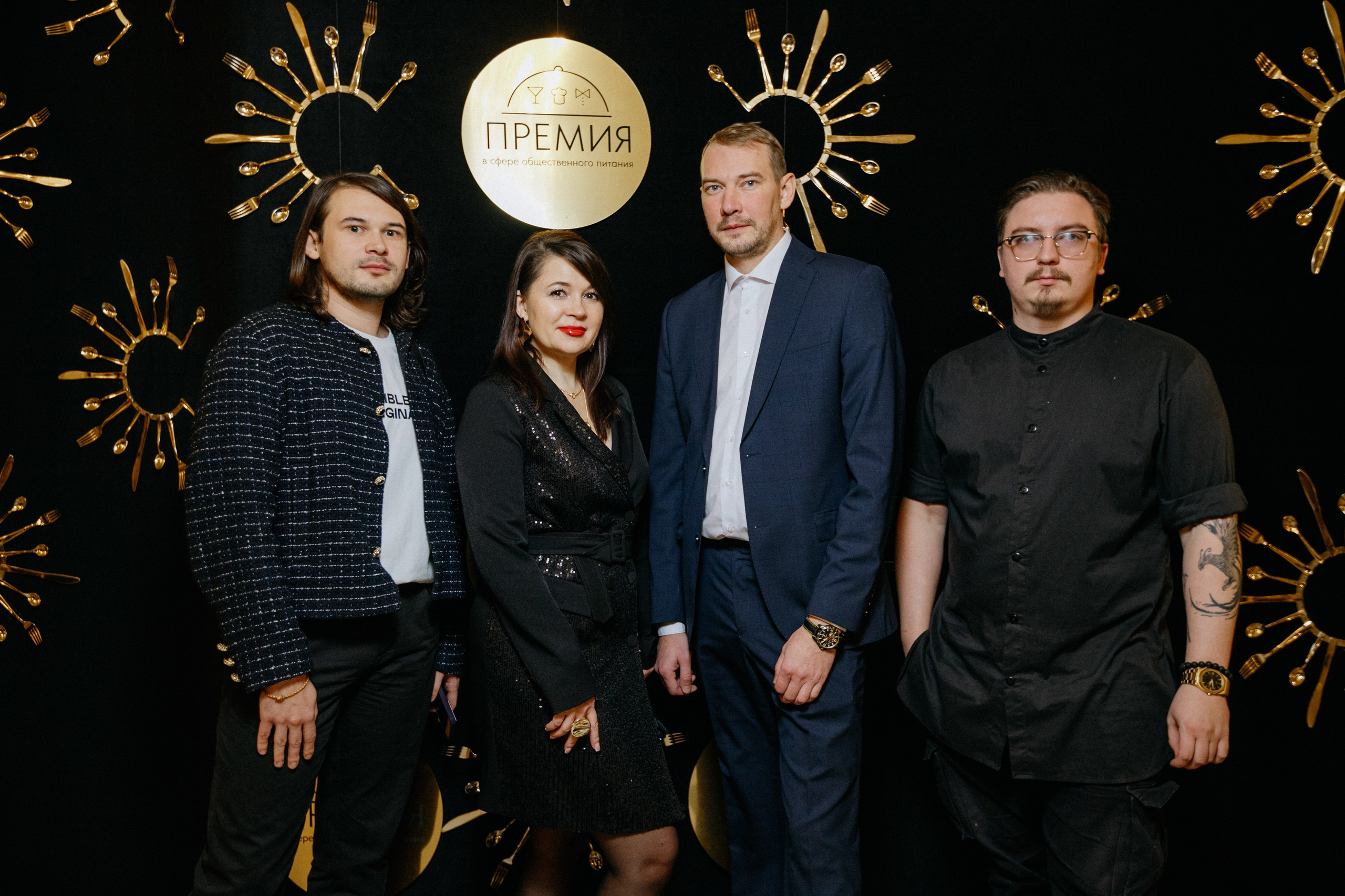 ПРЕМИЯ В СФЕРЕ ОБЩЕСТВЕННОГО ПИТАНИЯ. СВОИ. ФОТООТЧЕТЫ-СОБЫТИЯ-МЕСТА