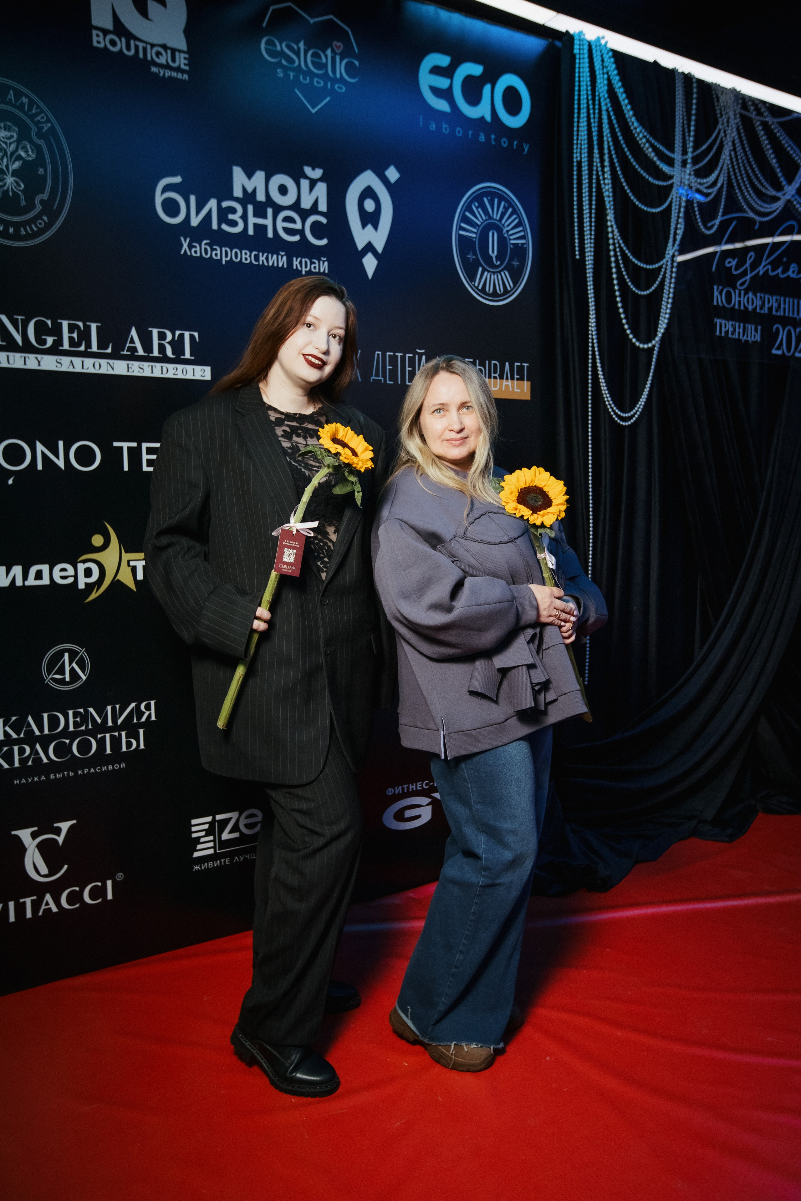 ФЭШН КОНФА. СВОИ. ФОТООТЧЕТЫ-СОБЫТИЯ-МЕСТА