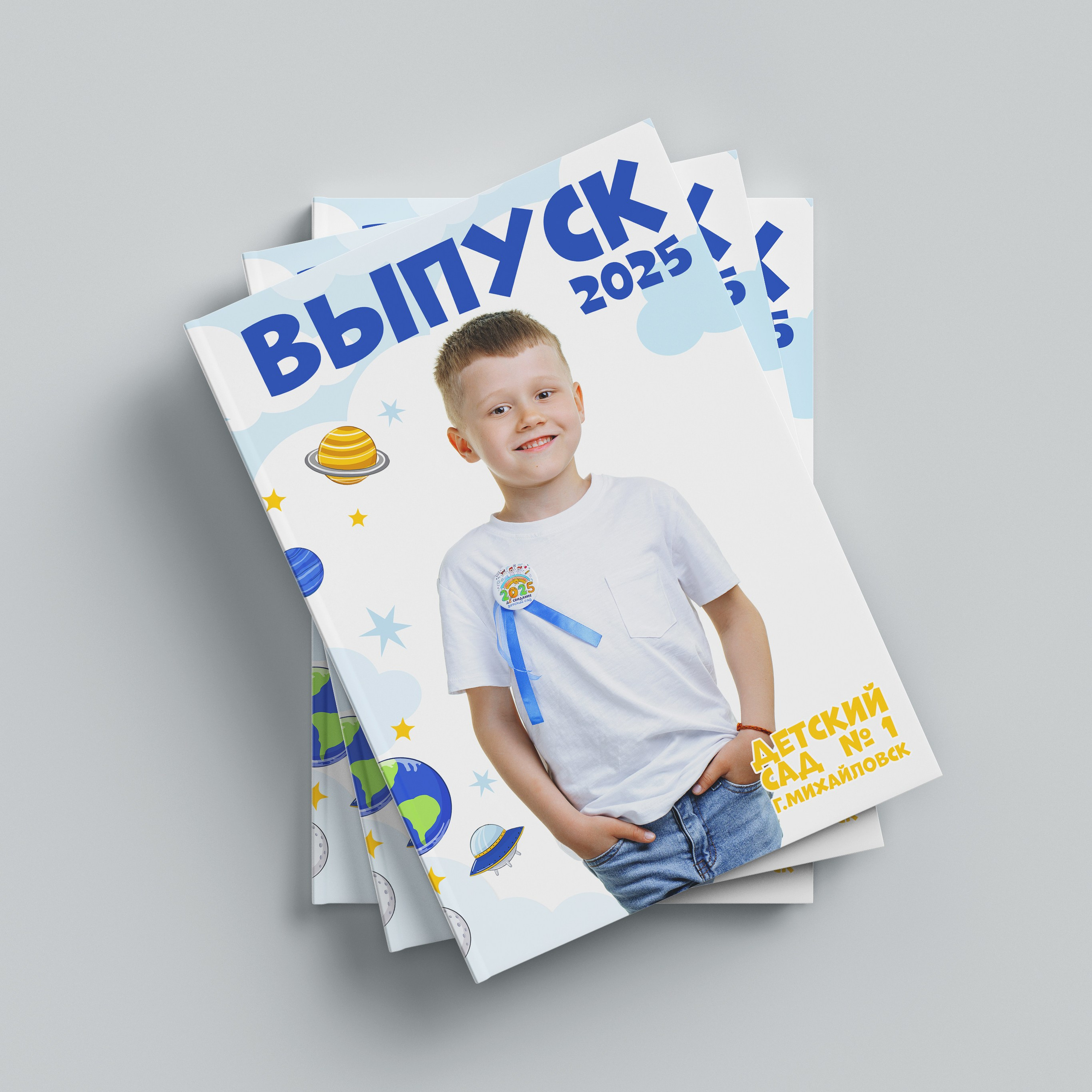 ДЕТСКИЙ САД. Фотограф в Ставрополе Рустам Рахимов