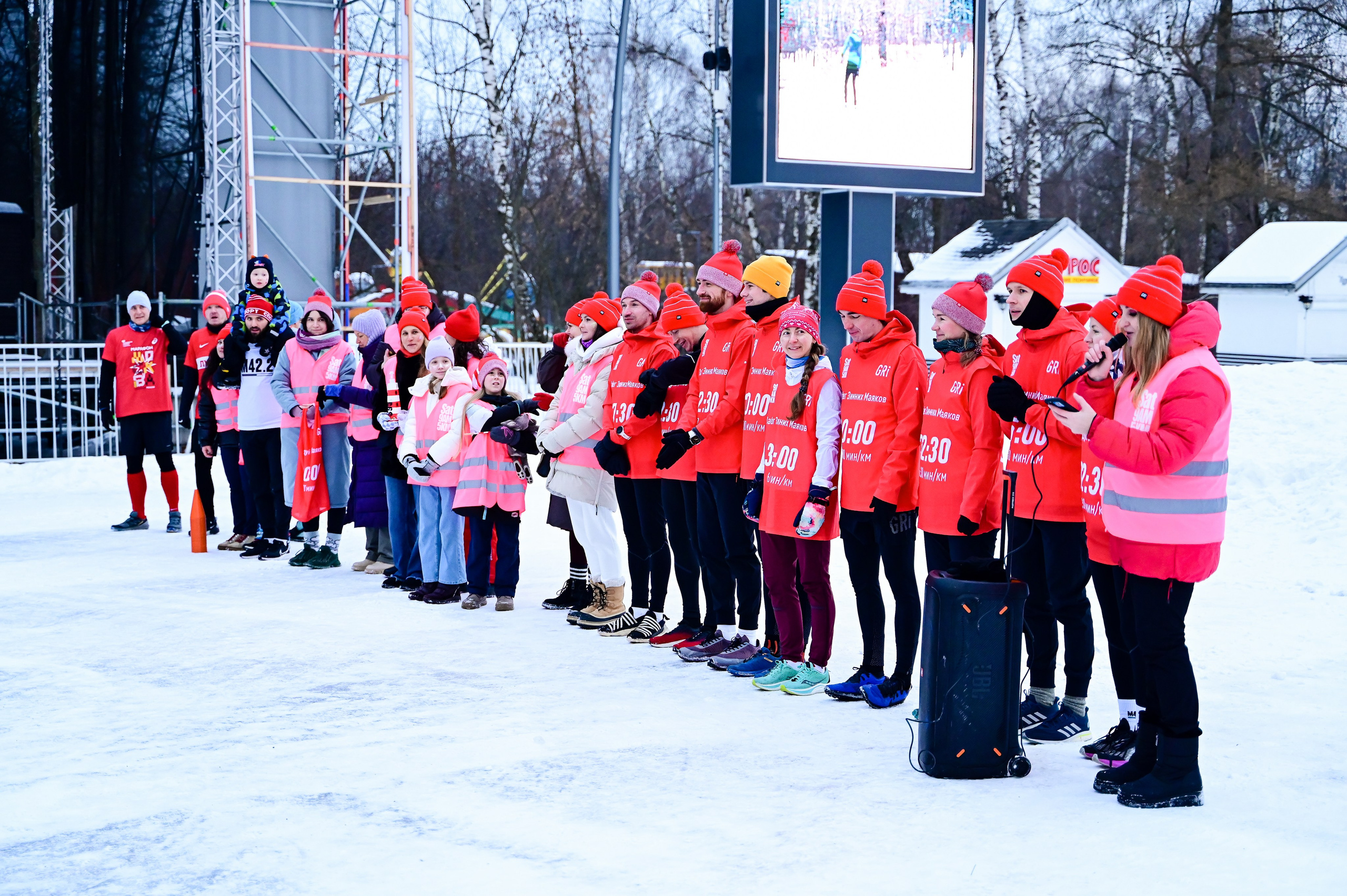 Sat9am5km x GRI (Кузьминки 03.02.24). Фотограф | Ирина Гамзинова | Москва