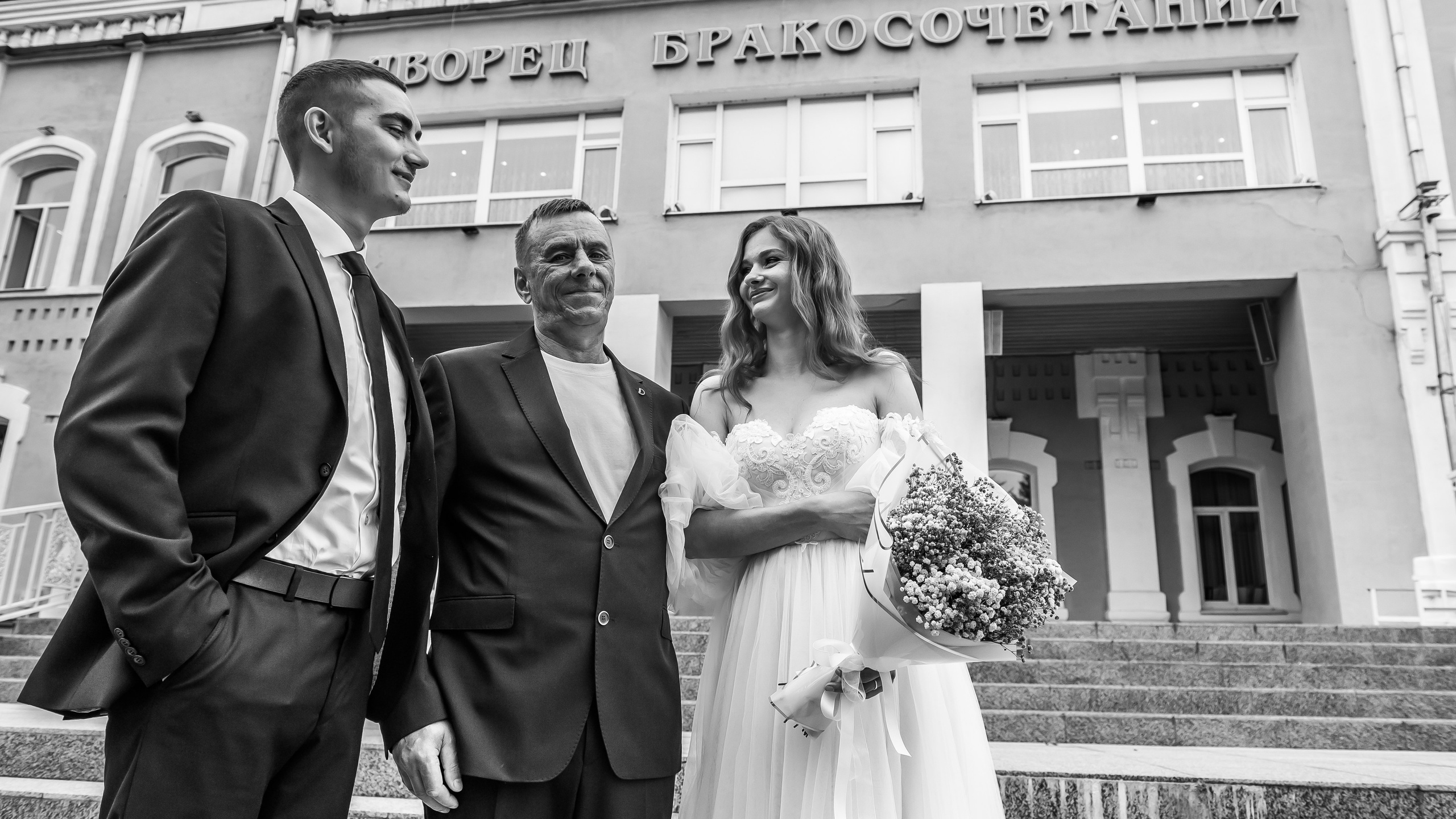 Никита и Анастасия. Фотограф Андрей Сенченко