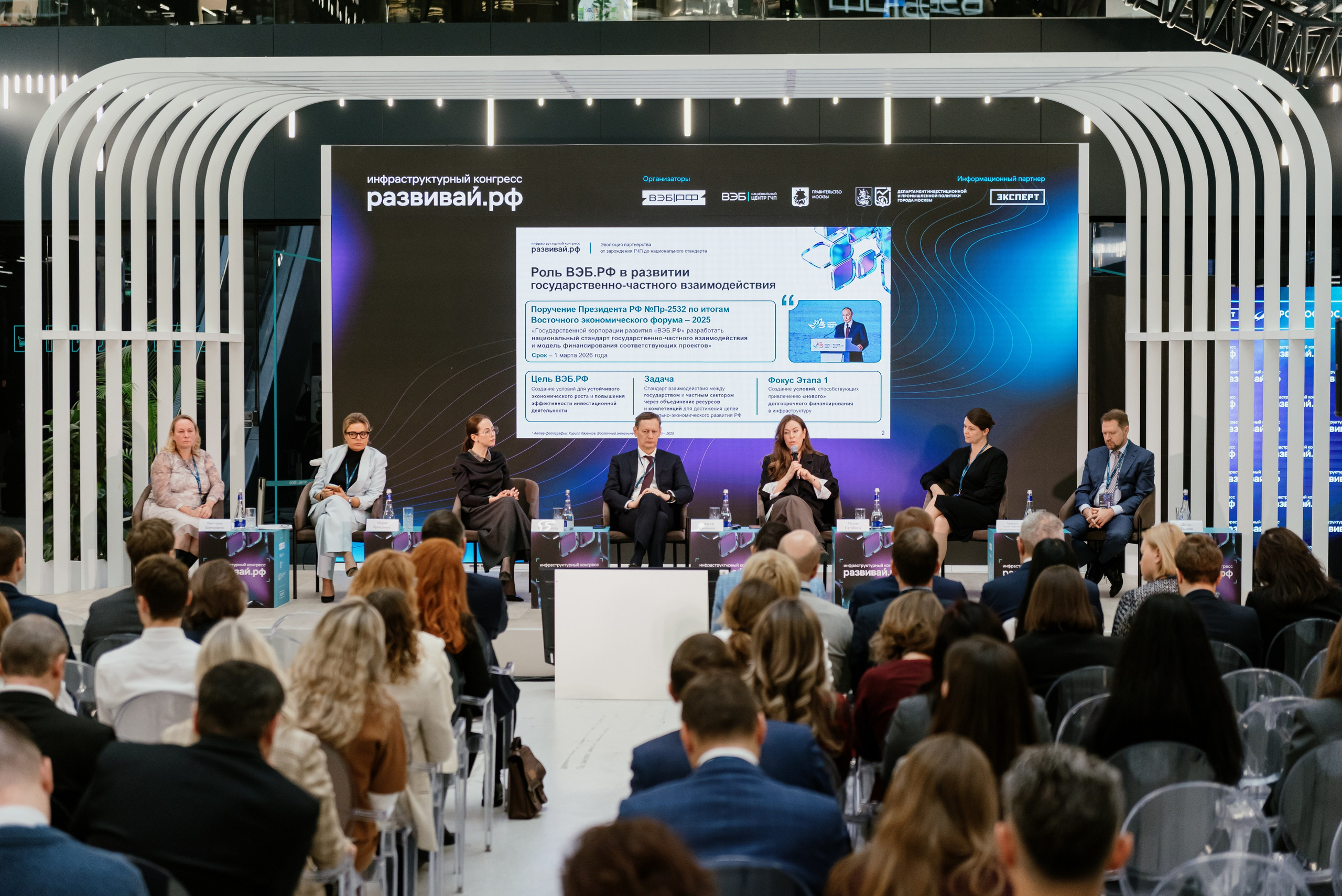 Репортажное портфолио. Фотограф в Москве