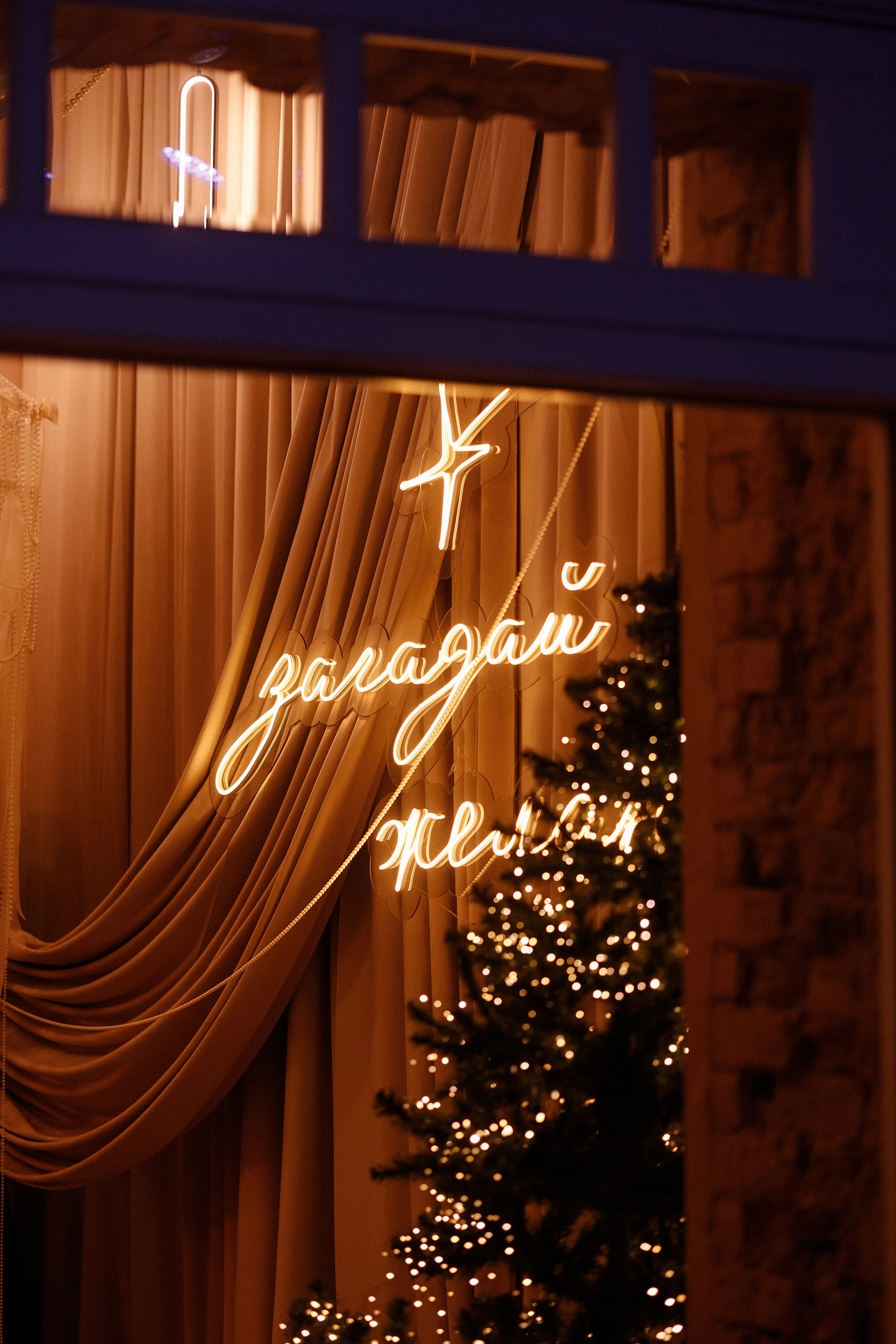 Репортаж. Каплицкая Любовь — фотограф Тверь