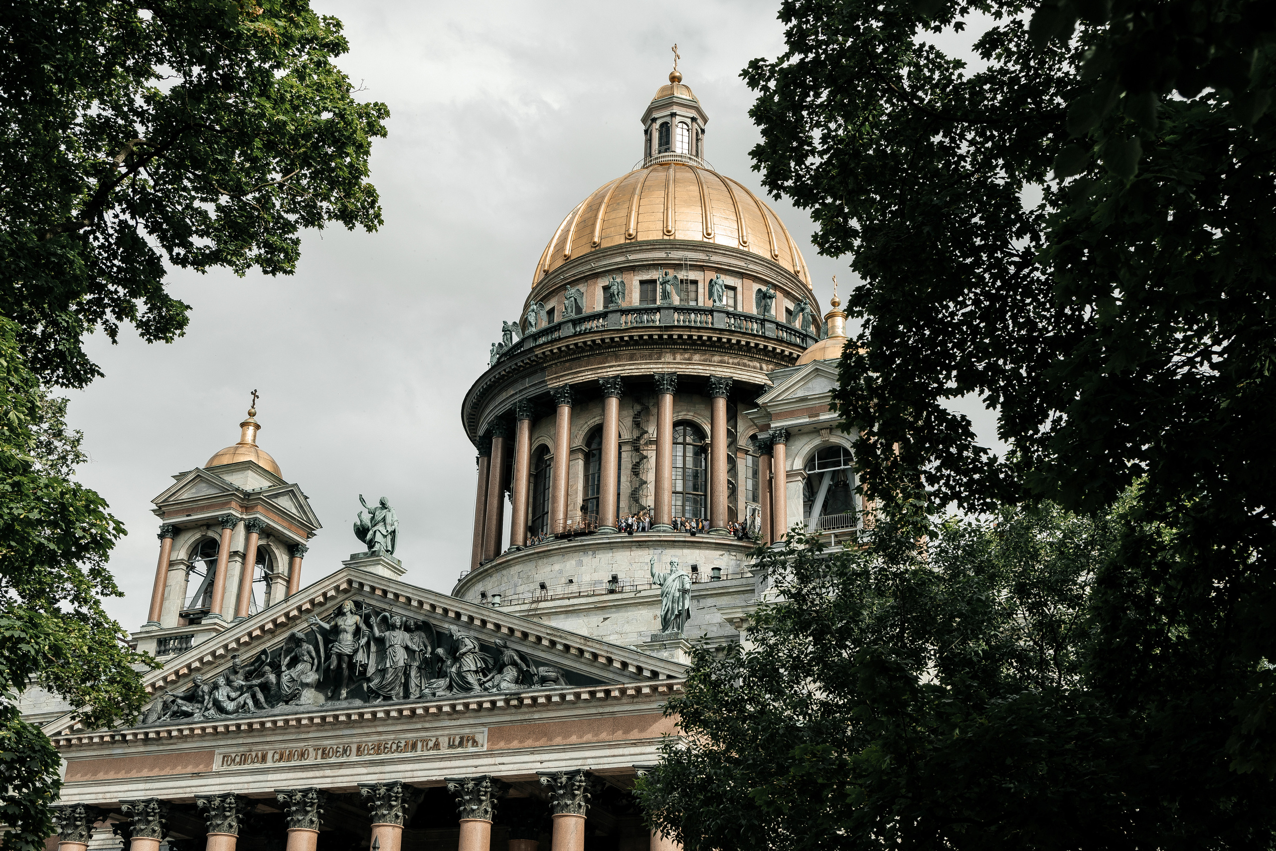 Д & Я. Семейный и свадебный фотограф в Петербурге Евгения и Николай Шевчук