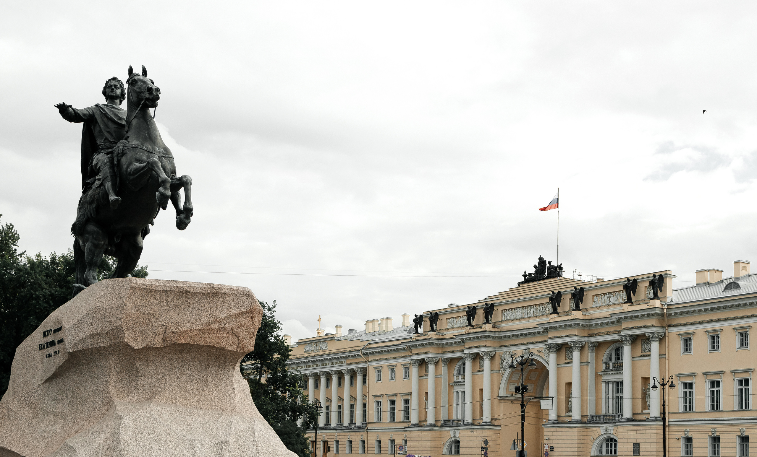 Д & Я. Семейный и свадебный фотограф в Петербурге Евгения и Николай Шевчук
