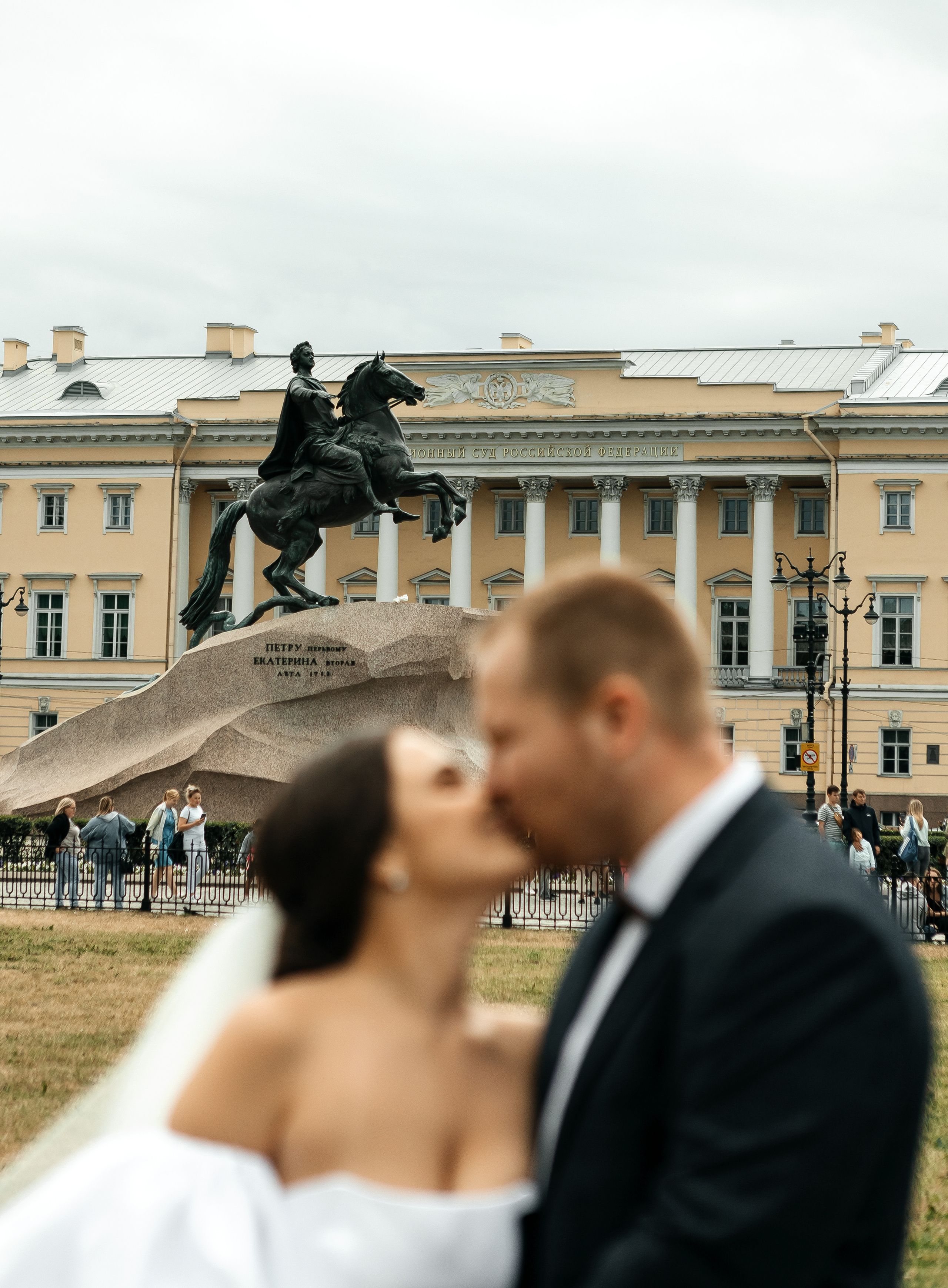 Д & Я. Семейный и свадебный фотограф в Петербурге Евгения и Николай Шевчук