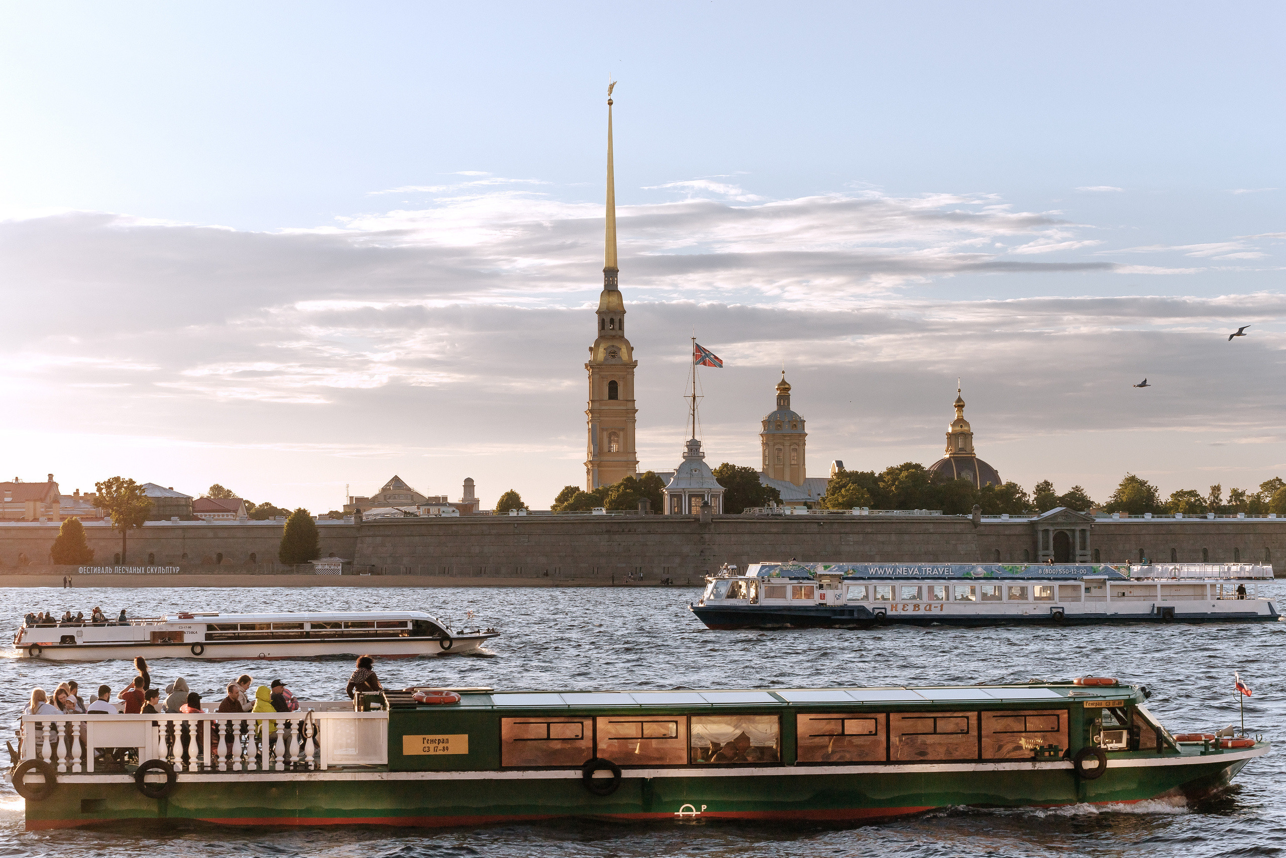 Наташа. Семейный и свадебный фотограф в Петербурге Евгения и Николай Шевчук