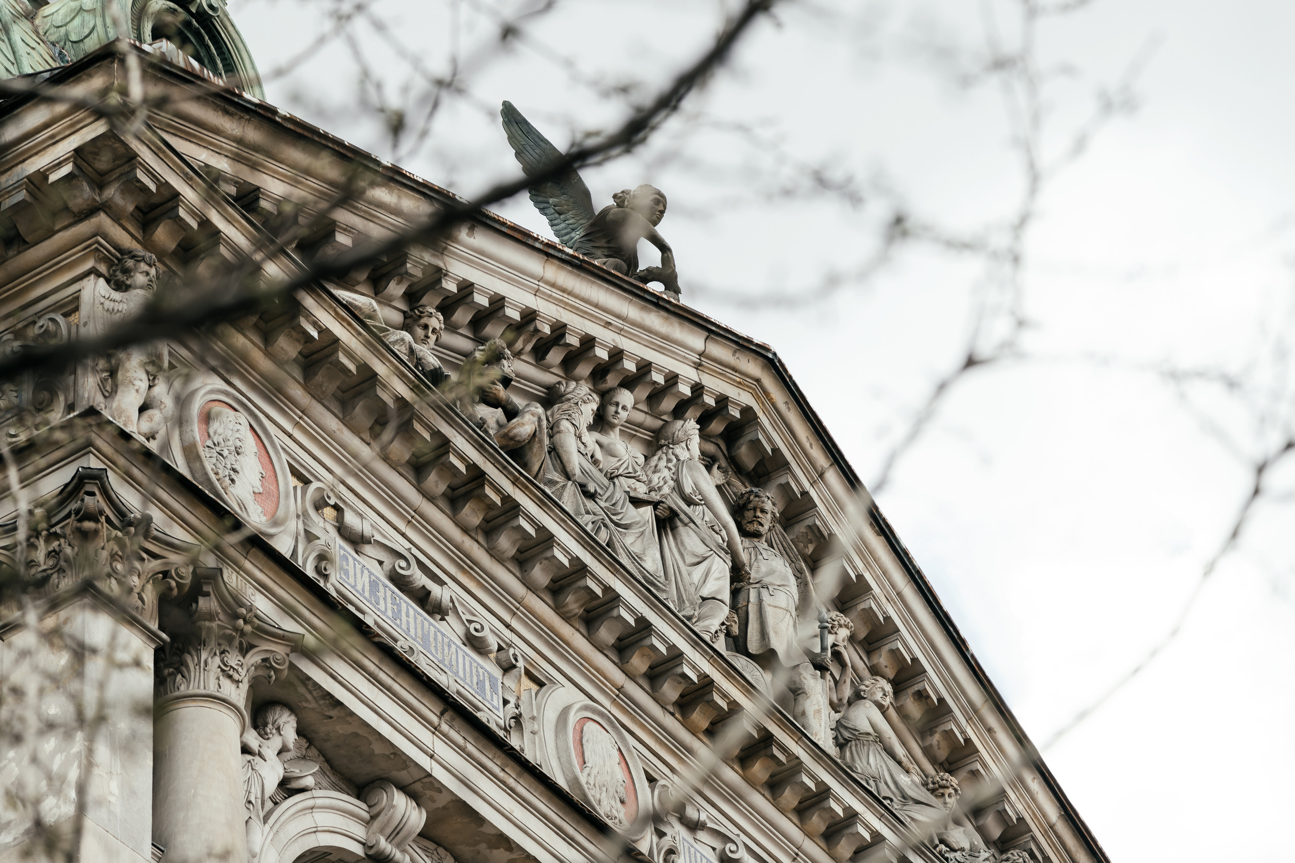 С & А. Семейный и свадебный фотограф в Петербурге Евгения и Николай Шевчук